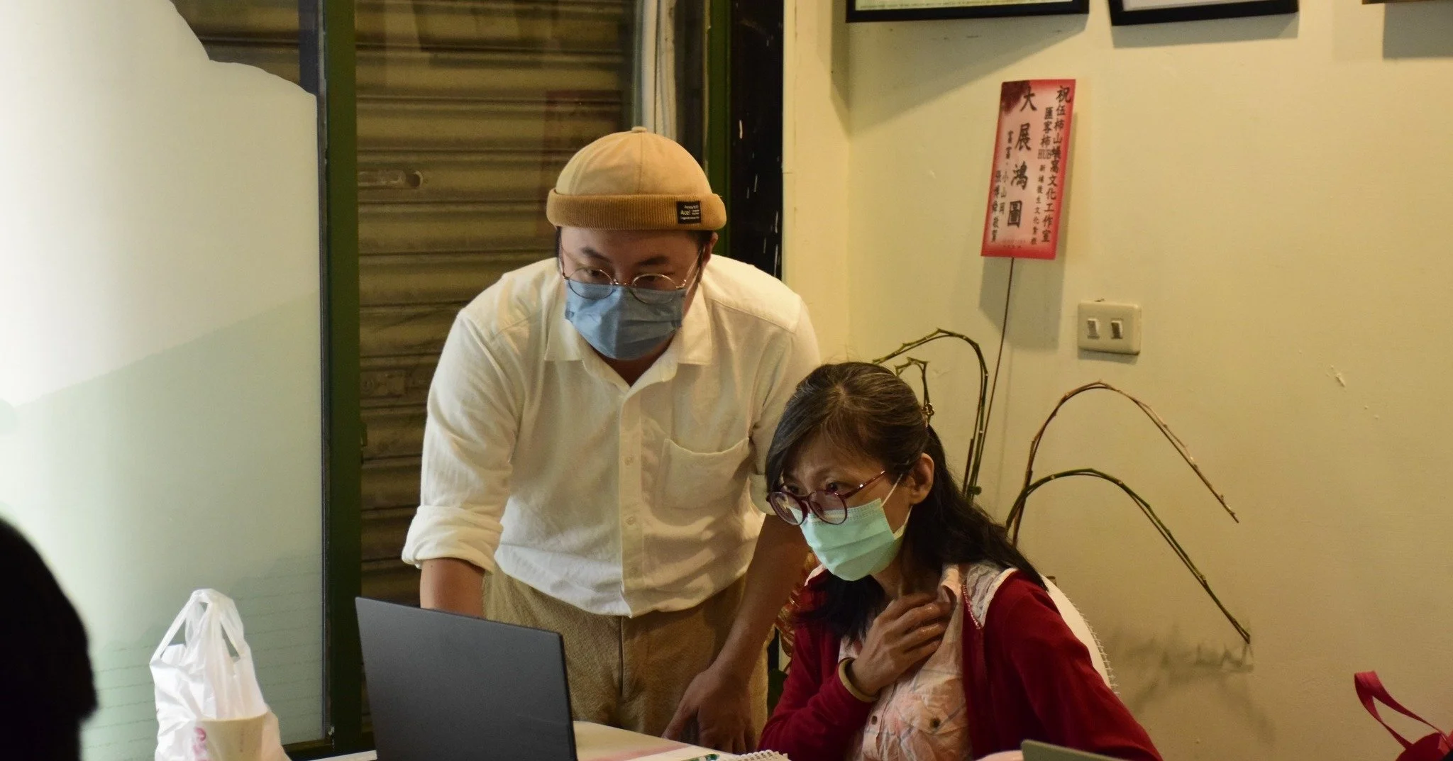 Project: U☆數位裝備篇