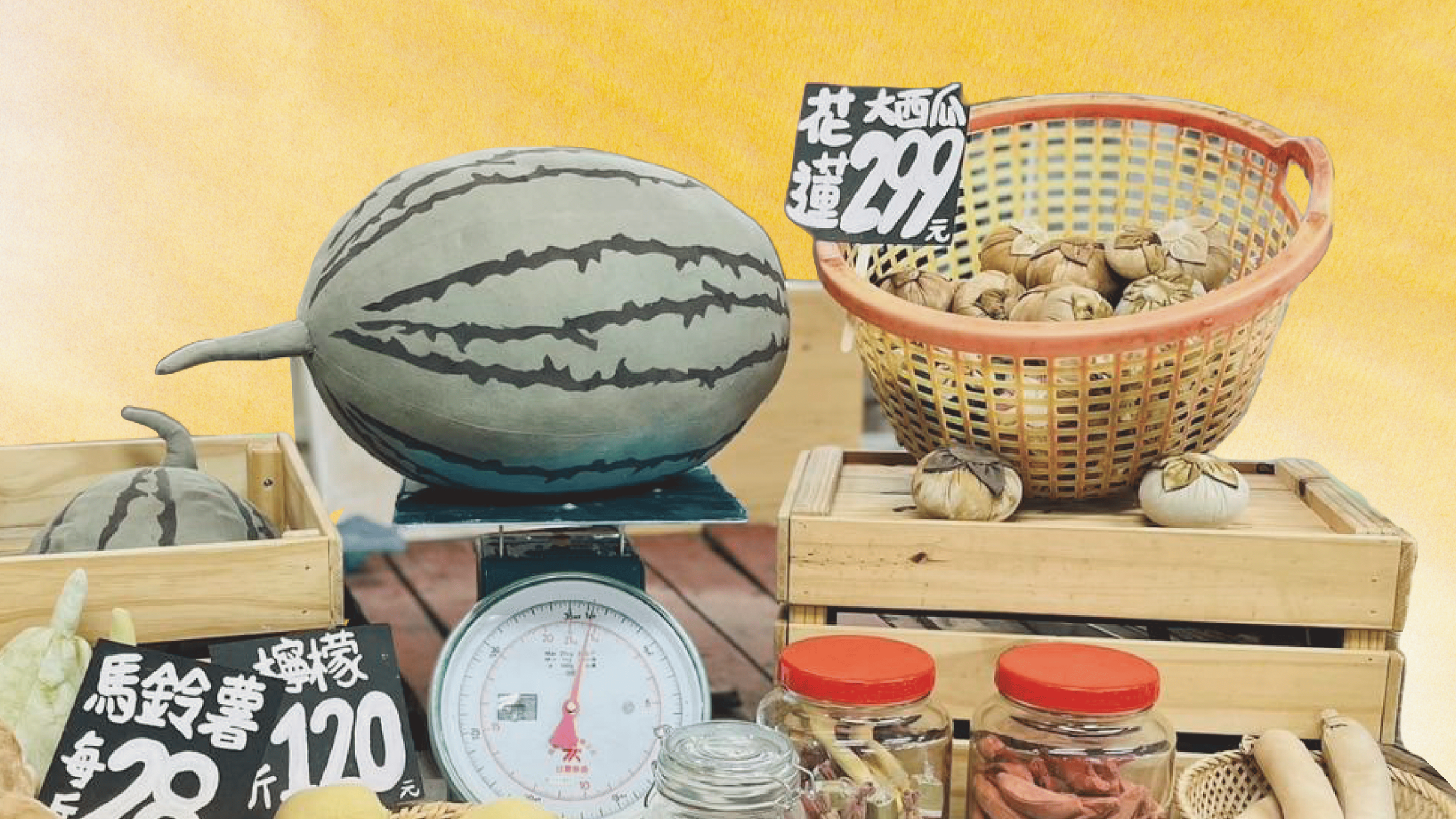 ༄ 新埔柿場：柿染擬真食物展 ༄