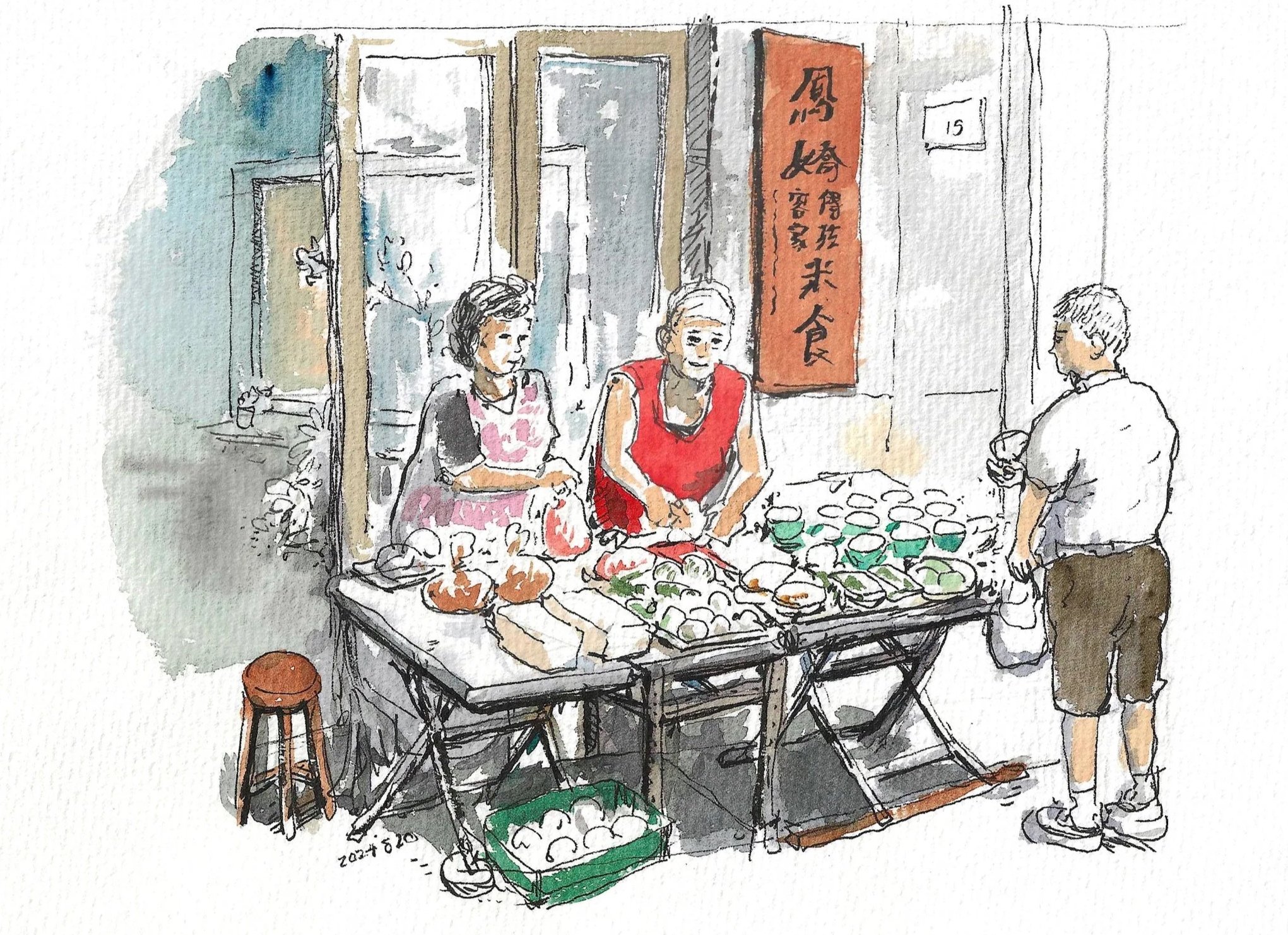 筆下新埔:鳳嬌客家傳統米食