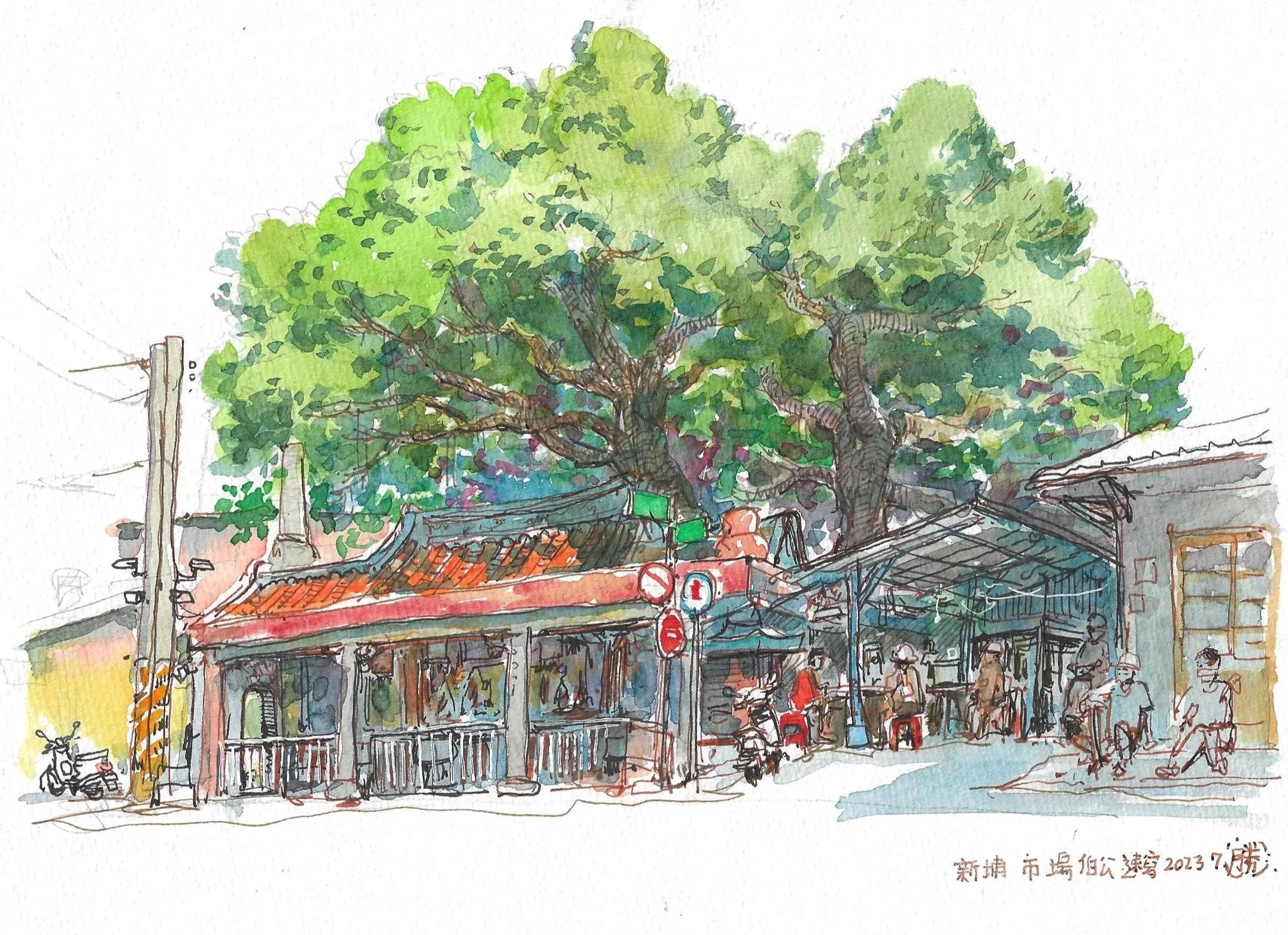 筆下新埔:市場伯公