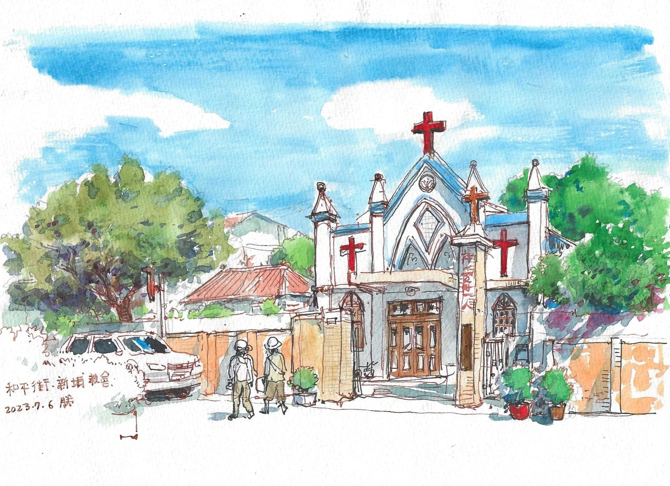 筆下新埔:新埔長老教會