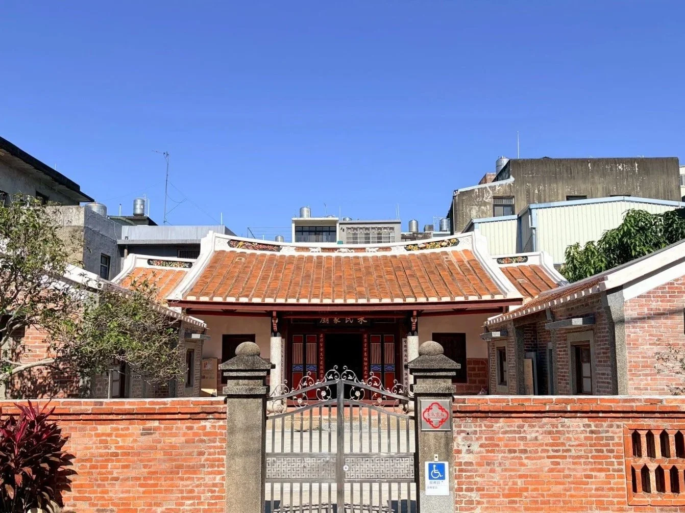 筆下新埔:朱氏家廟