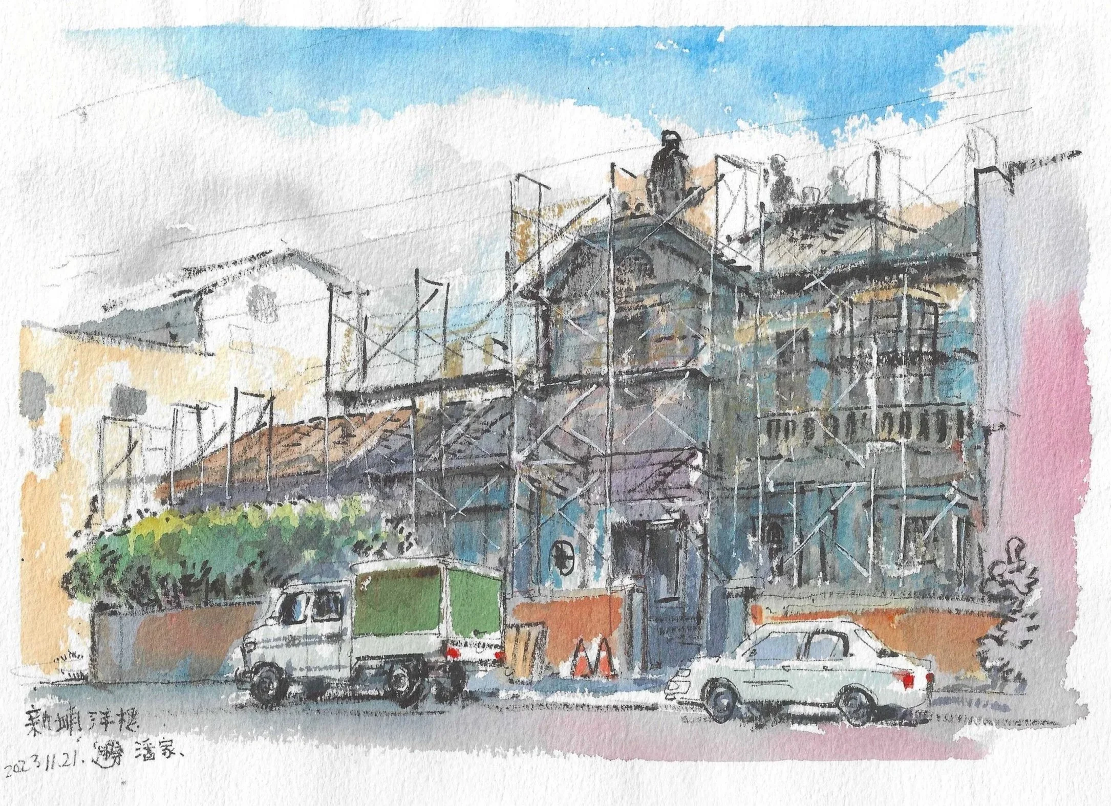 筆下新埔:潘錦河故居