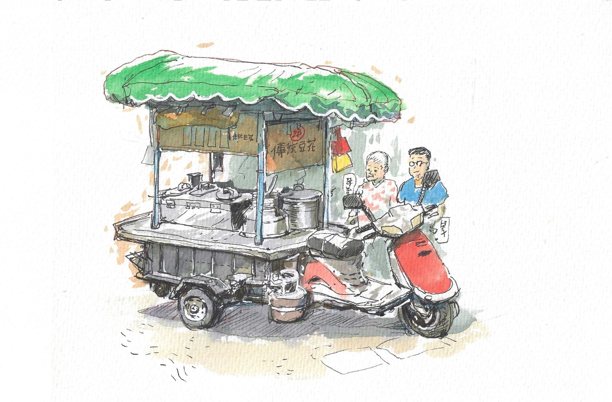 20250524FB發文照片＿筆下新埔＿黎final＿阿婆豆花.jpg 的副本.jpg