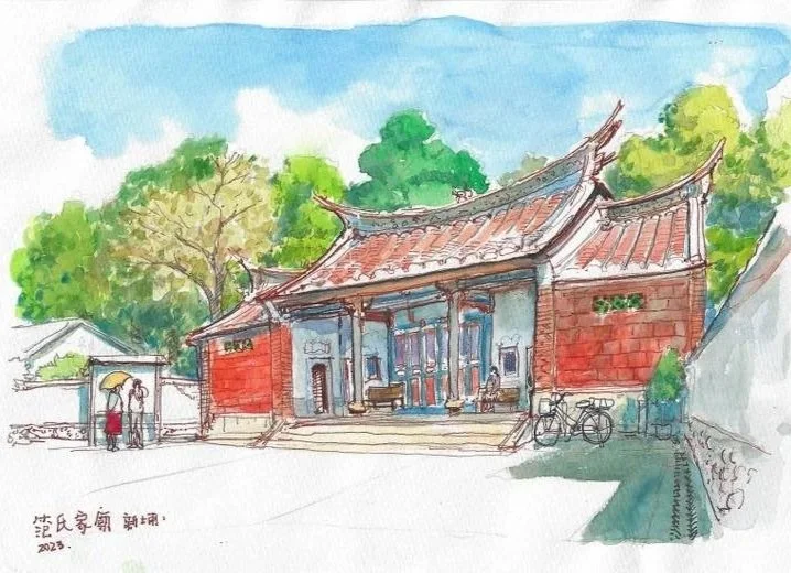 20250508FB發文照片＿筆下新埔＿黎final＿范氏家廟.jpg 的副本.jpg