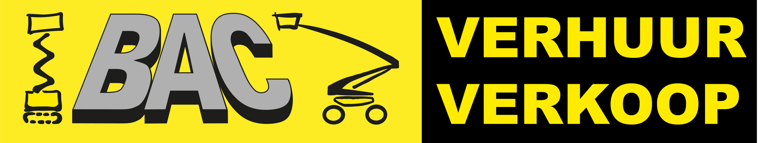 Het logo van Vadain