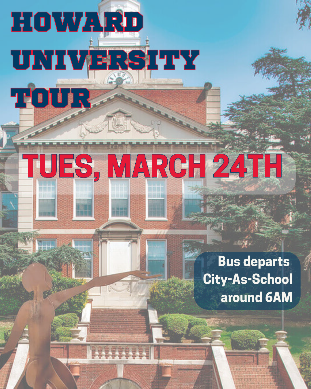 Howard University Tour
