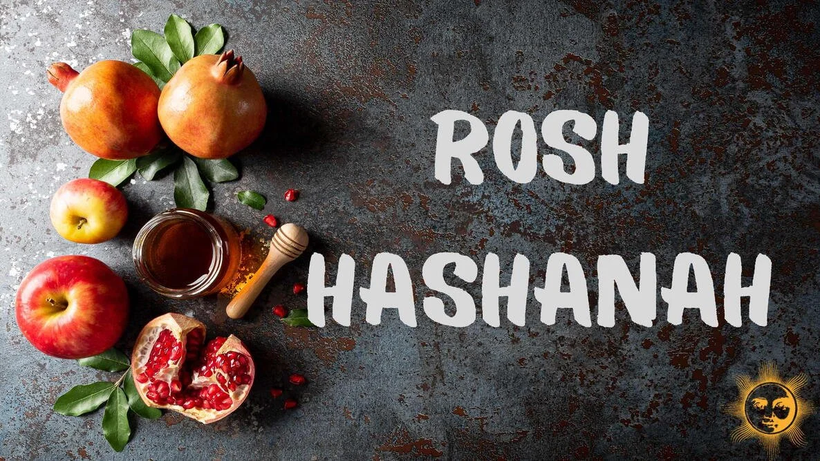 ROSH HASHANAH