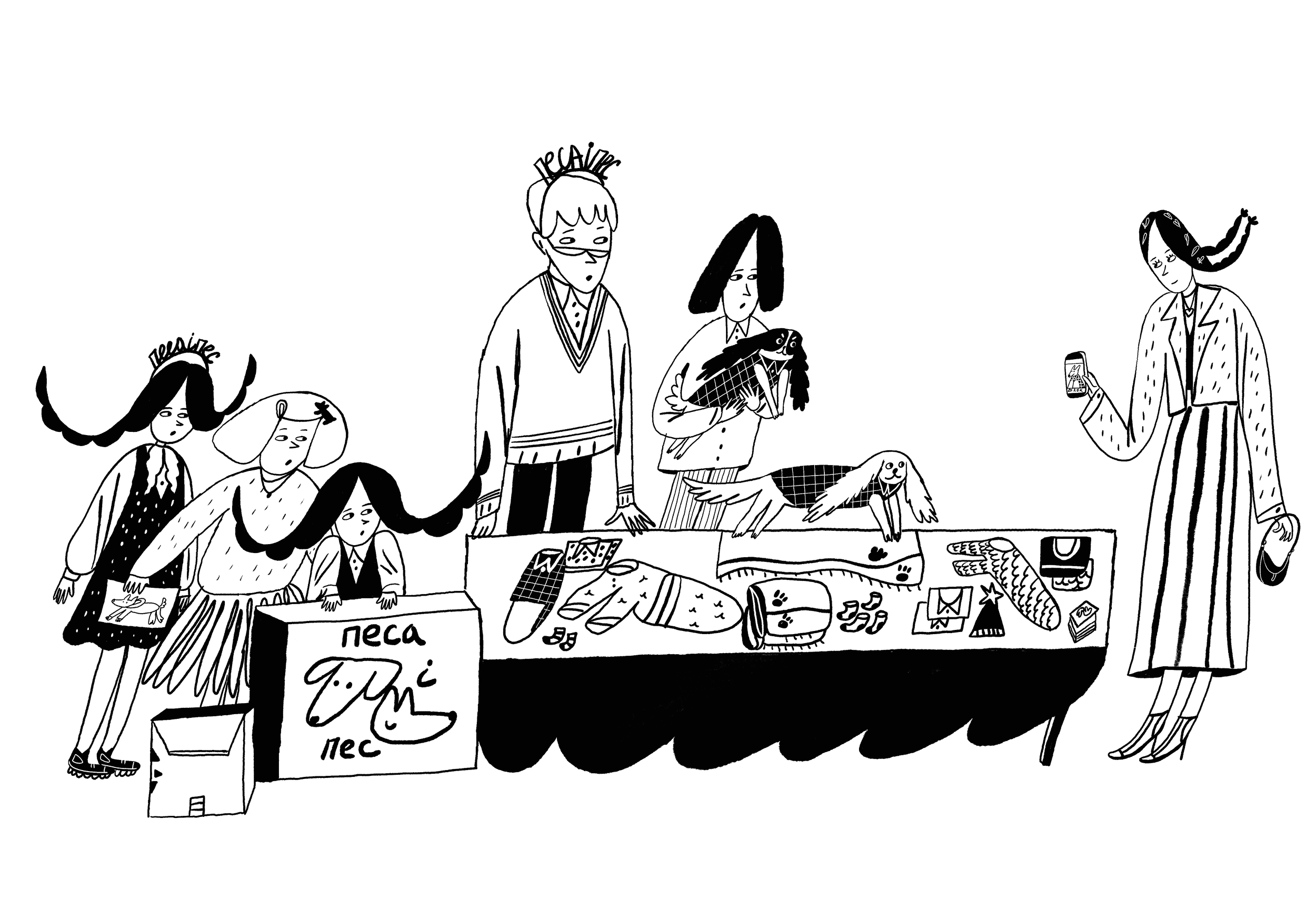 pop-up market dog clothes illustration