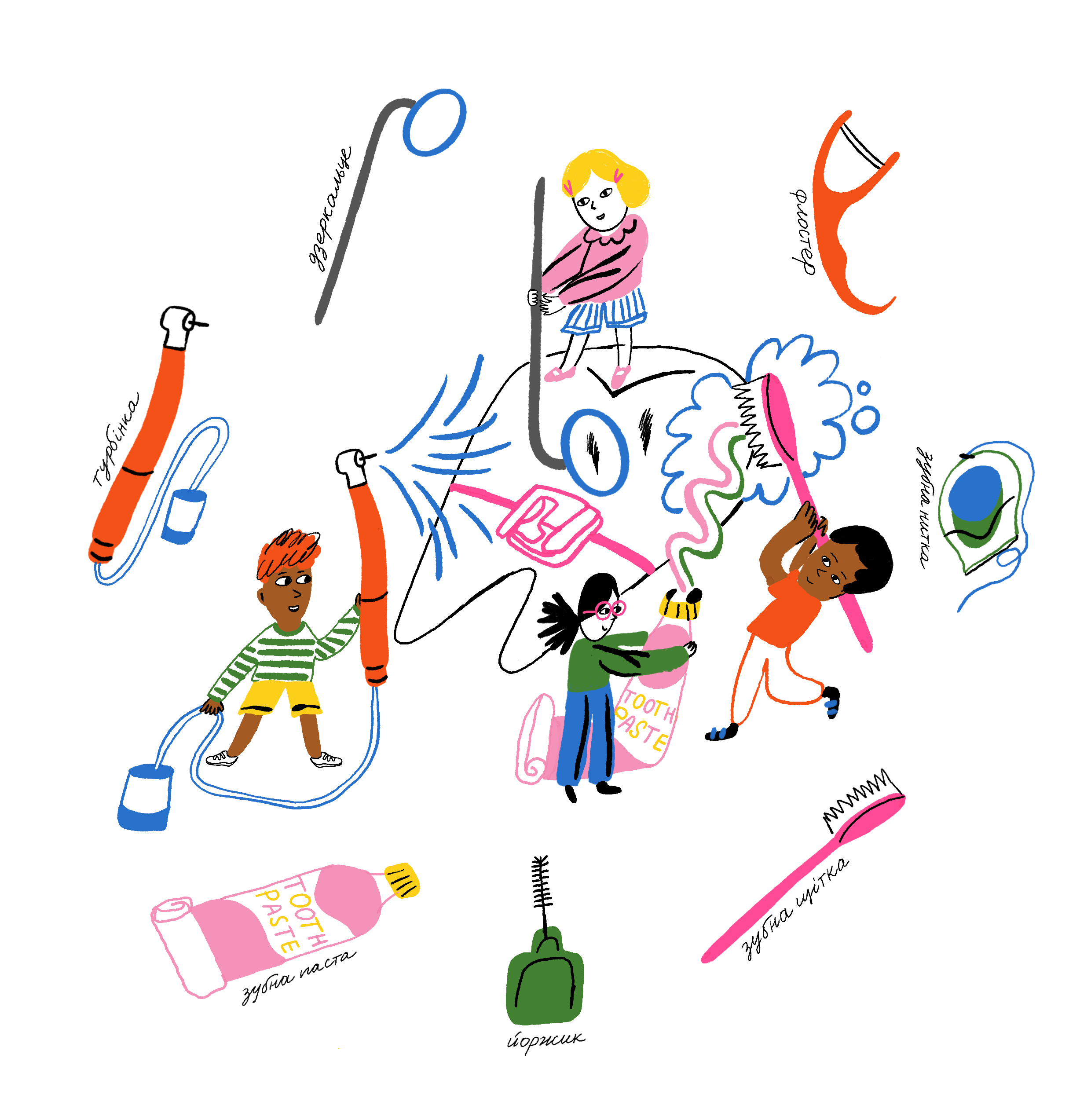 kids dental clinic illustration 