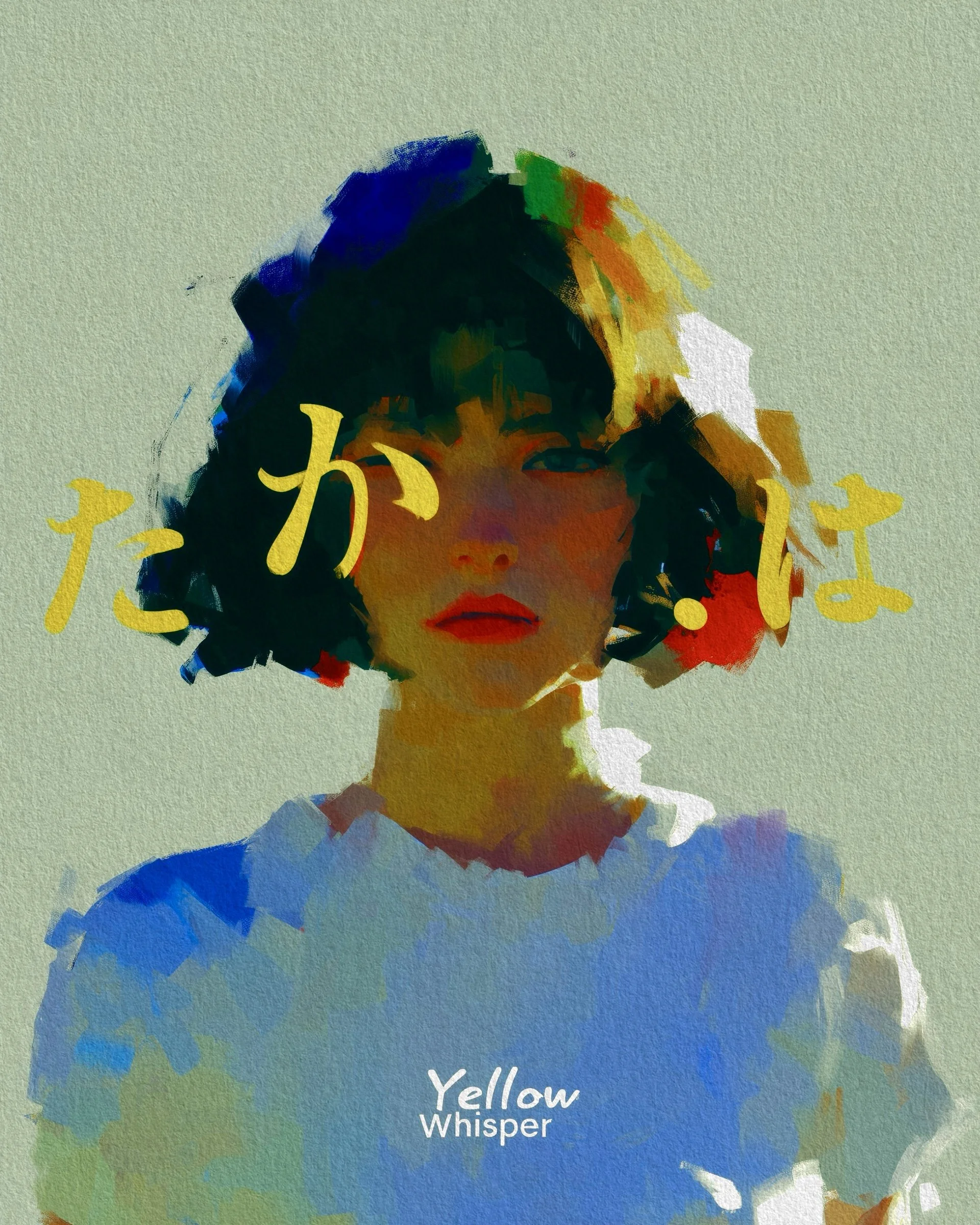 #004 - Yellow Whisper