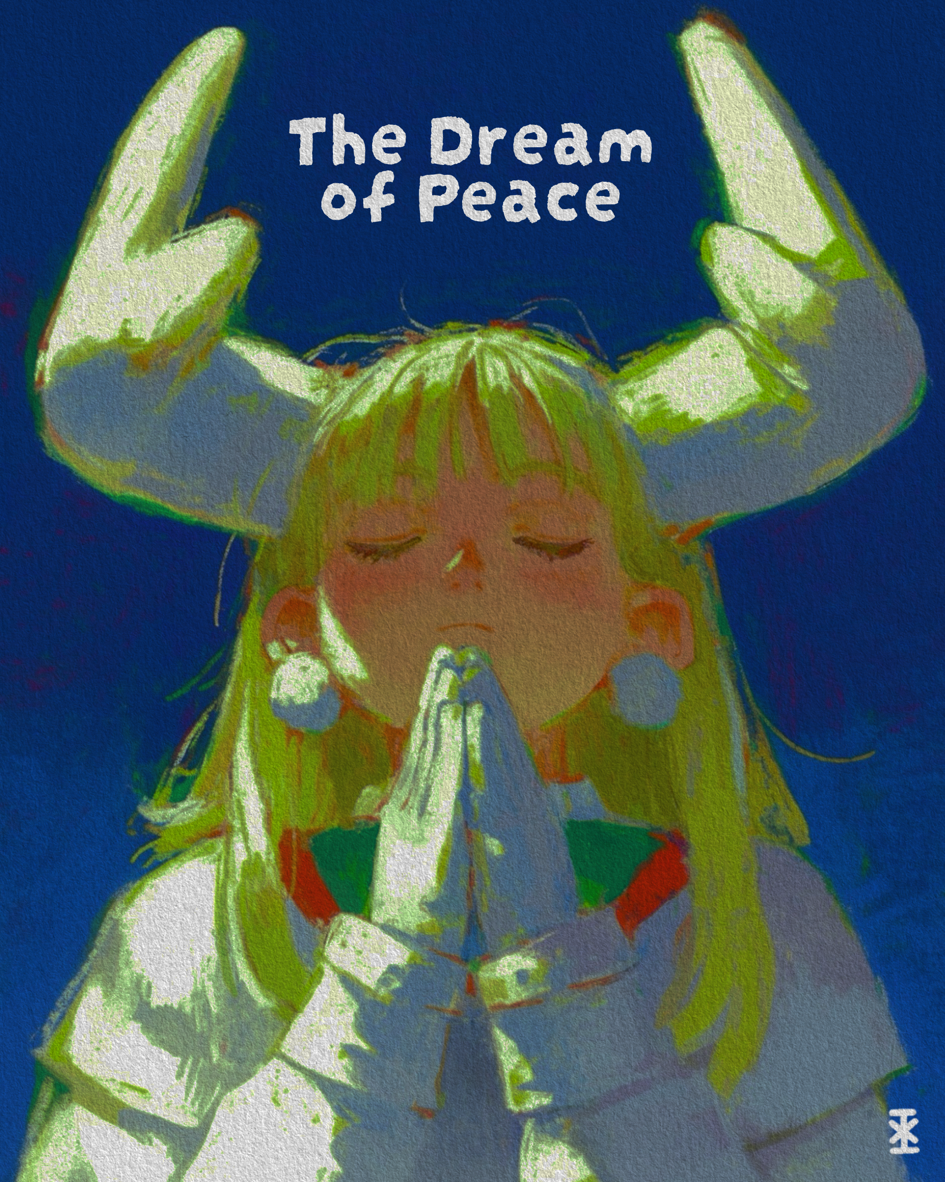 IMG_1658.png