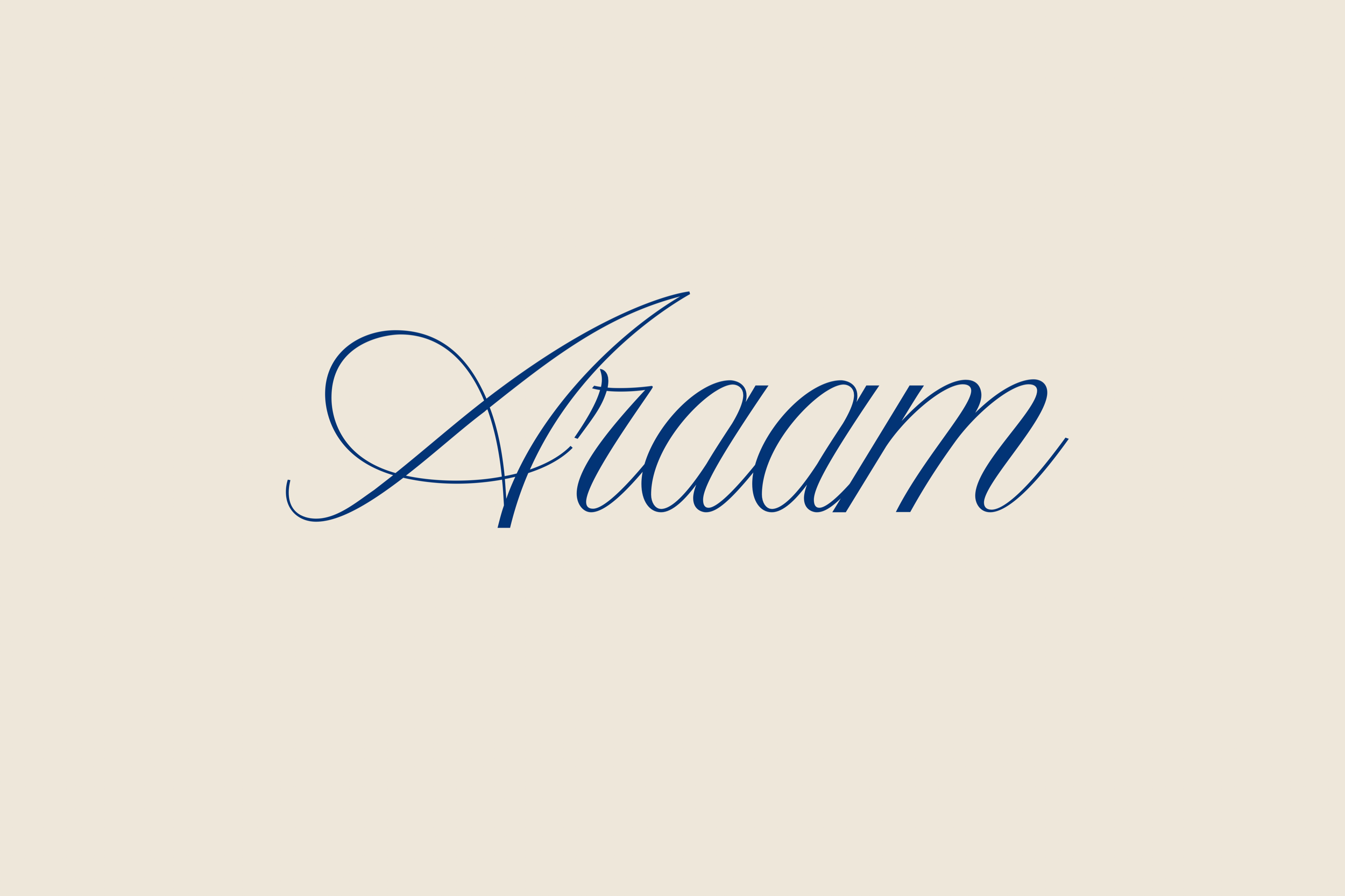 21398EDF-ED2B-4EC8-8060-465DF64D967E.png