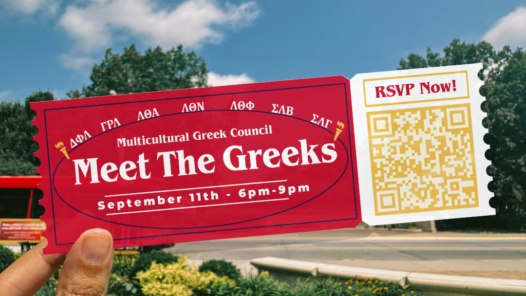 YOU ARE INVITED TO.png