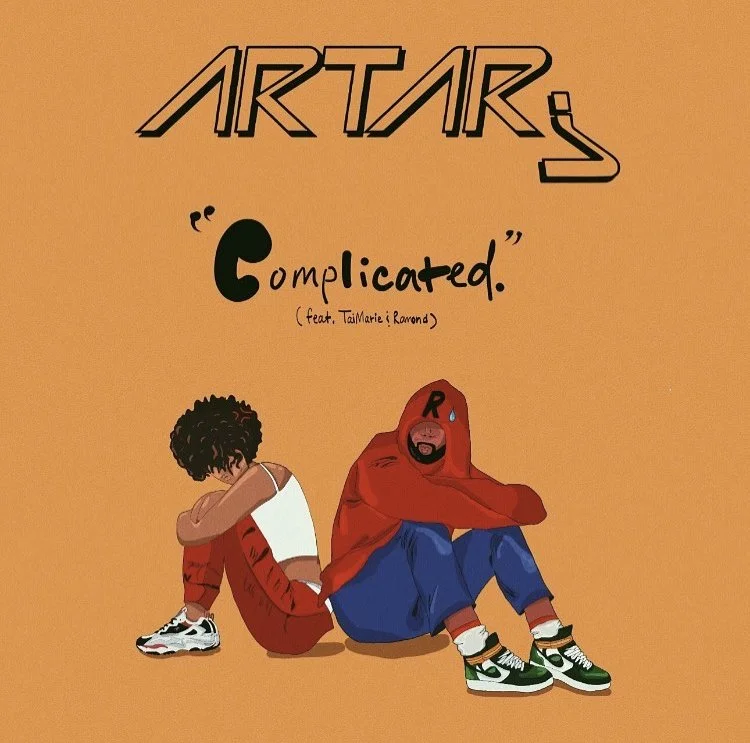 "Complicated"
