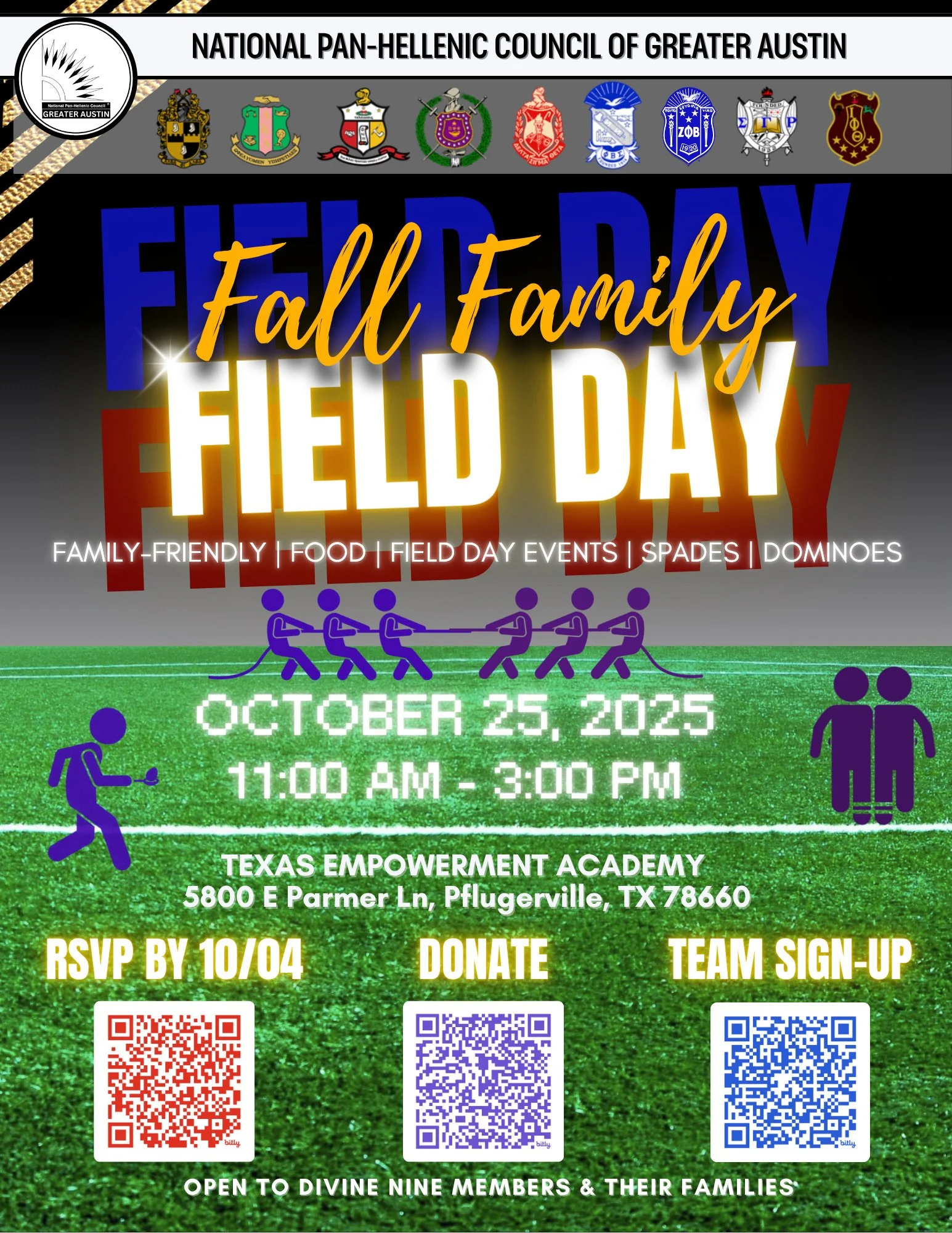 NPHC Fall Family Field Day