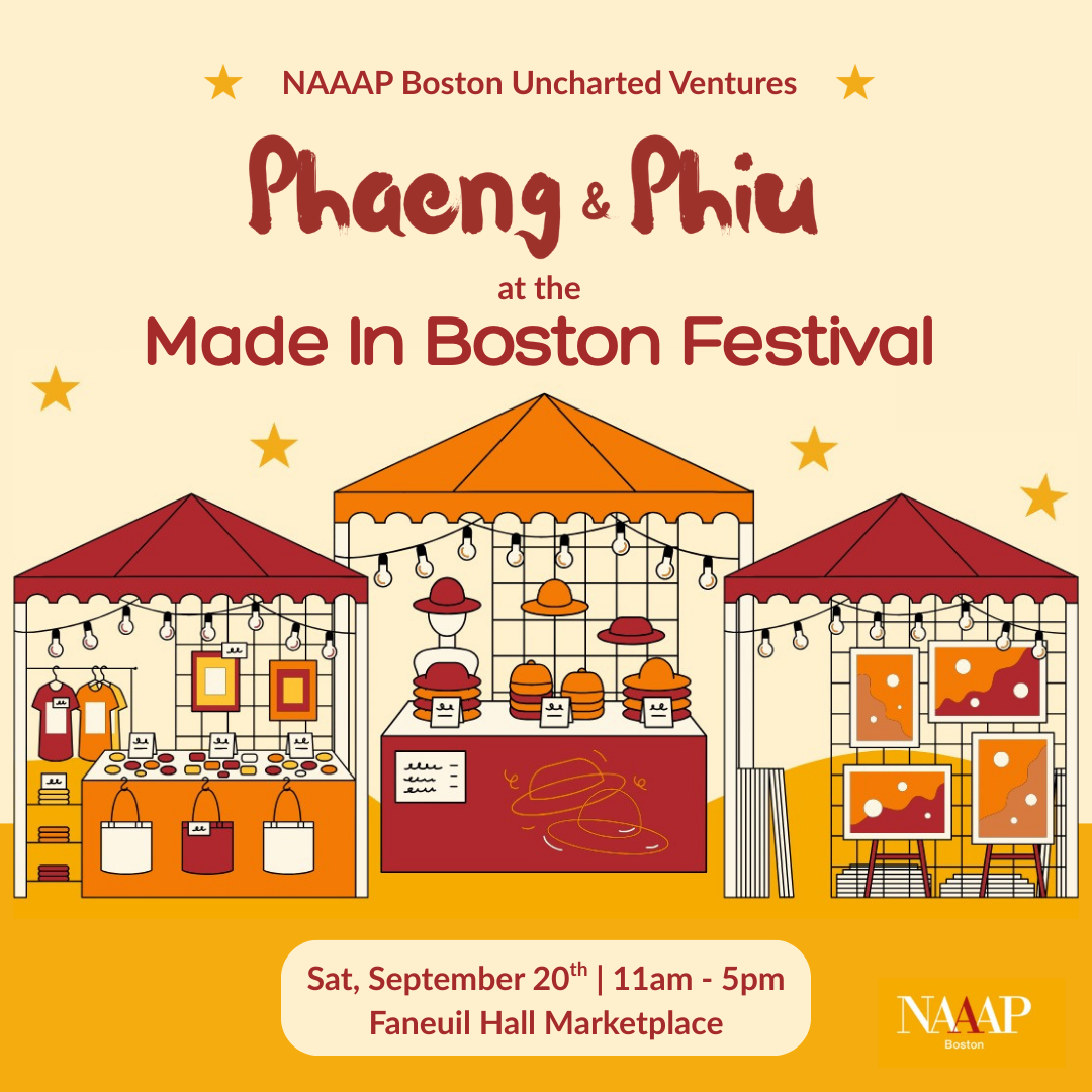 Phaeng & Phiu at Made in Boston Festival