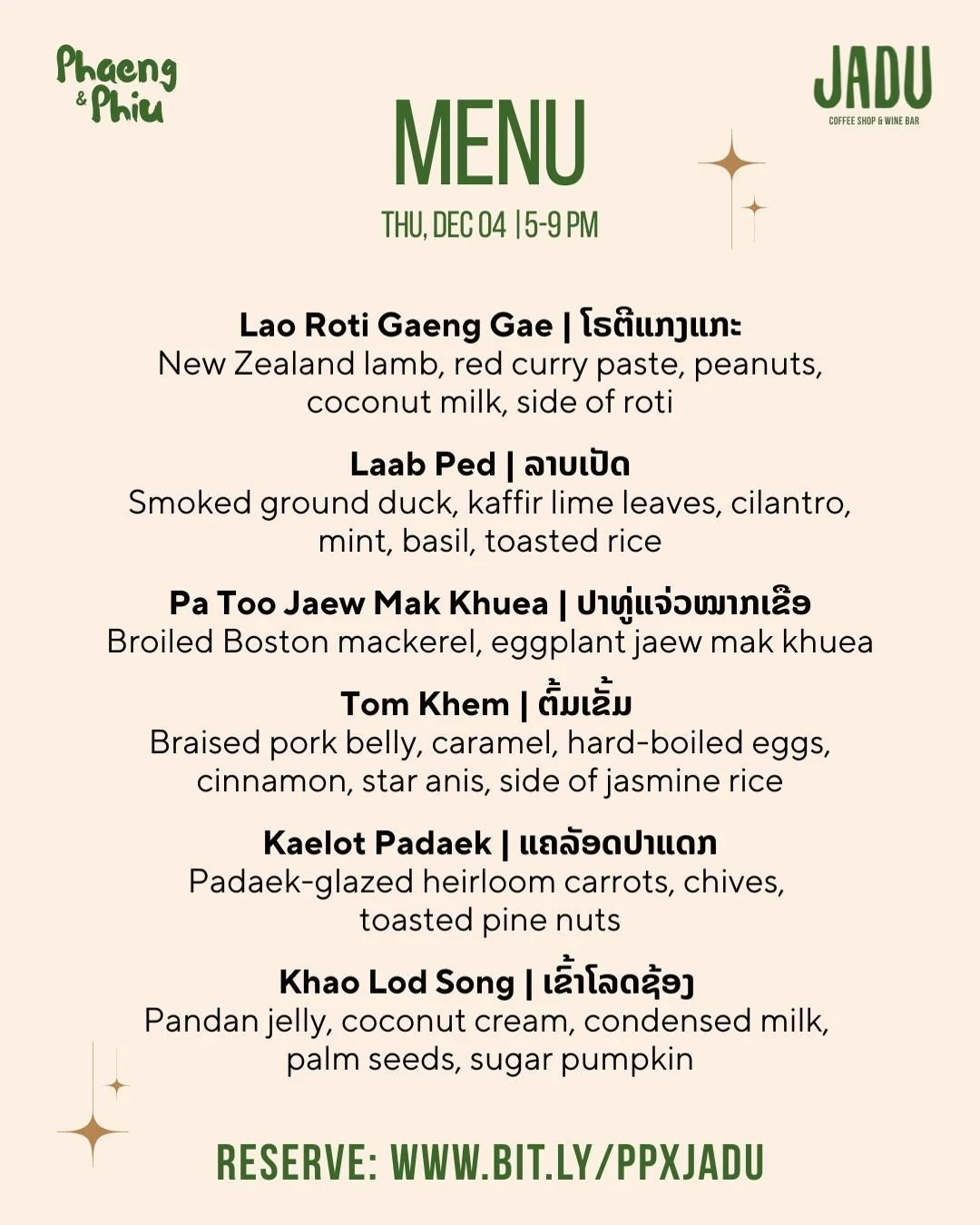 Laos might be hot as hell, but somehow we know how to do comfort food that's perfect for this cold weather. This menu is everything I crave this time of year: spicy curry, braised pork belly that falls apart, basically a hug for your insides 🤗  Plus