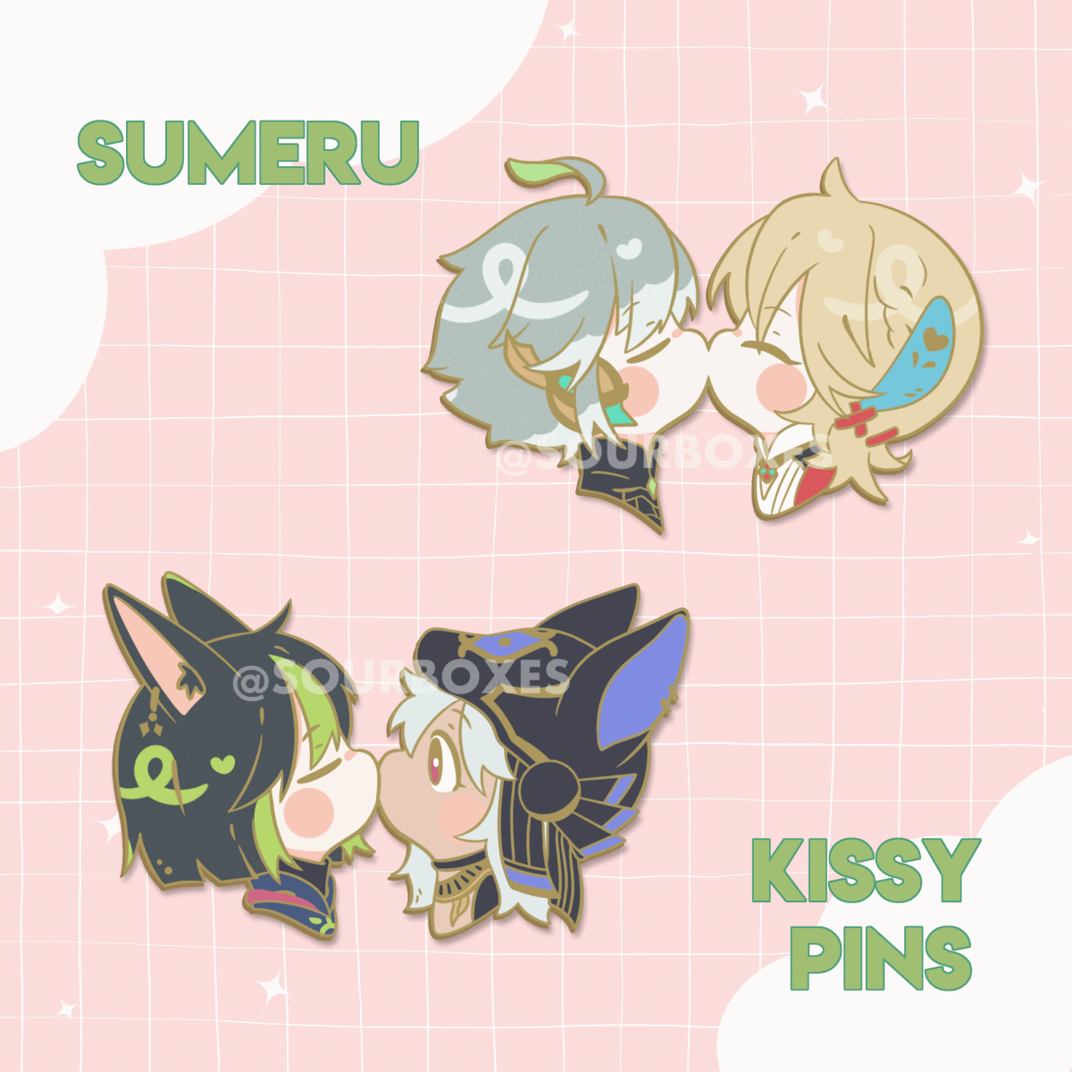 sumeru GIF.gif