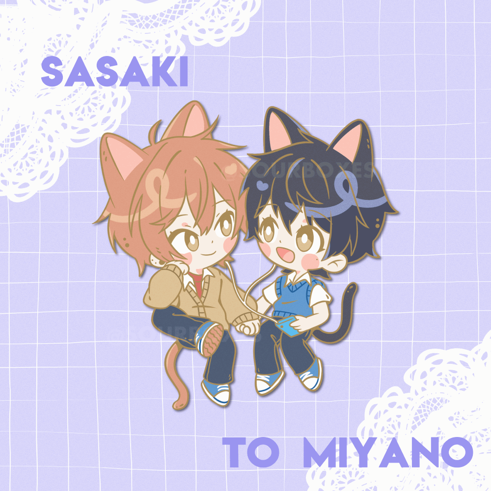 sasamiya shop.gif