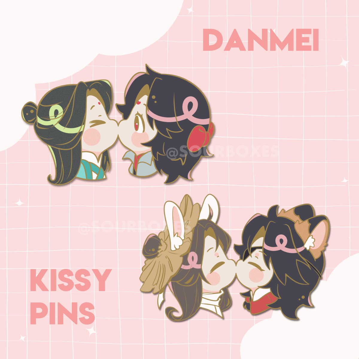 danmei kissy.gif