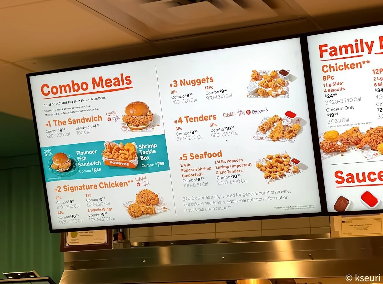 URI.Popeyes 3.19.22g.jpg
