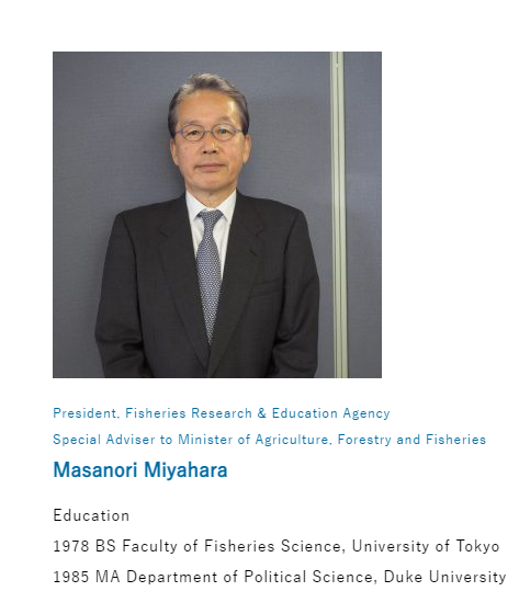 Masanori Miyahara.PNG