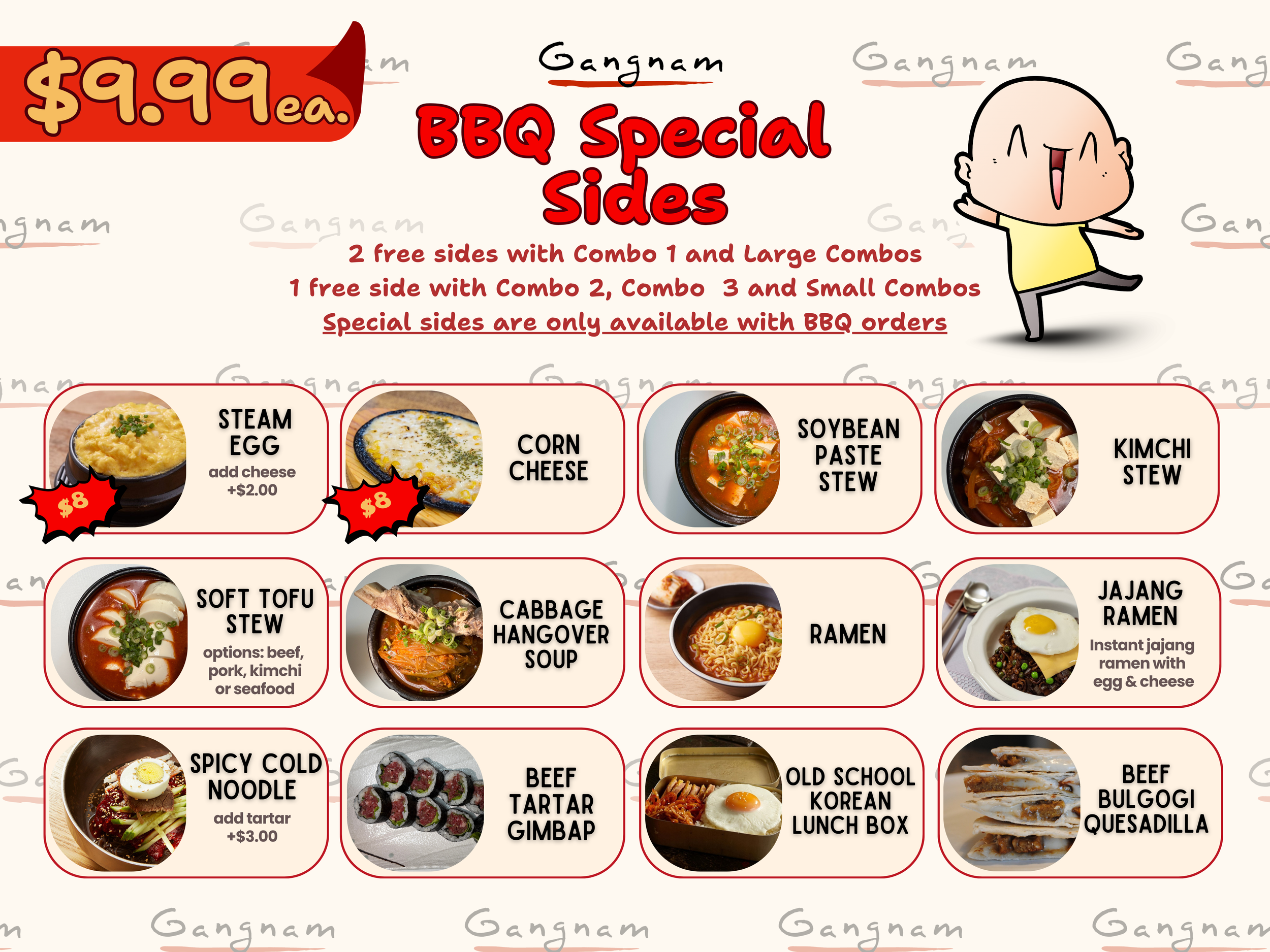 BBQ Special Sides - Final Draft 4.png