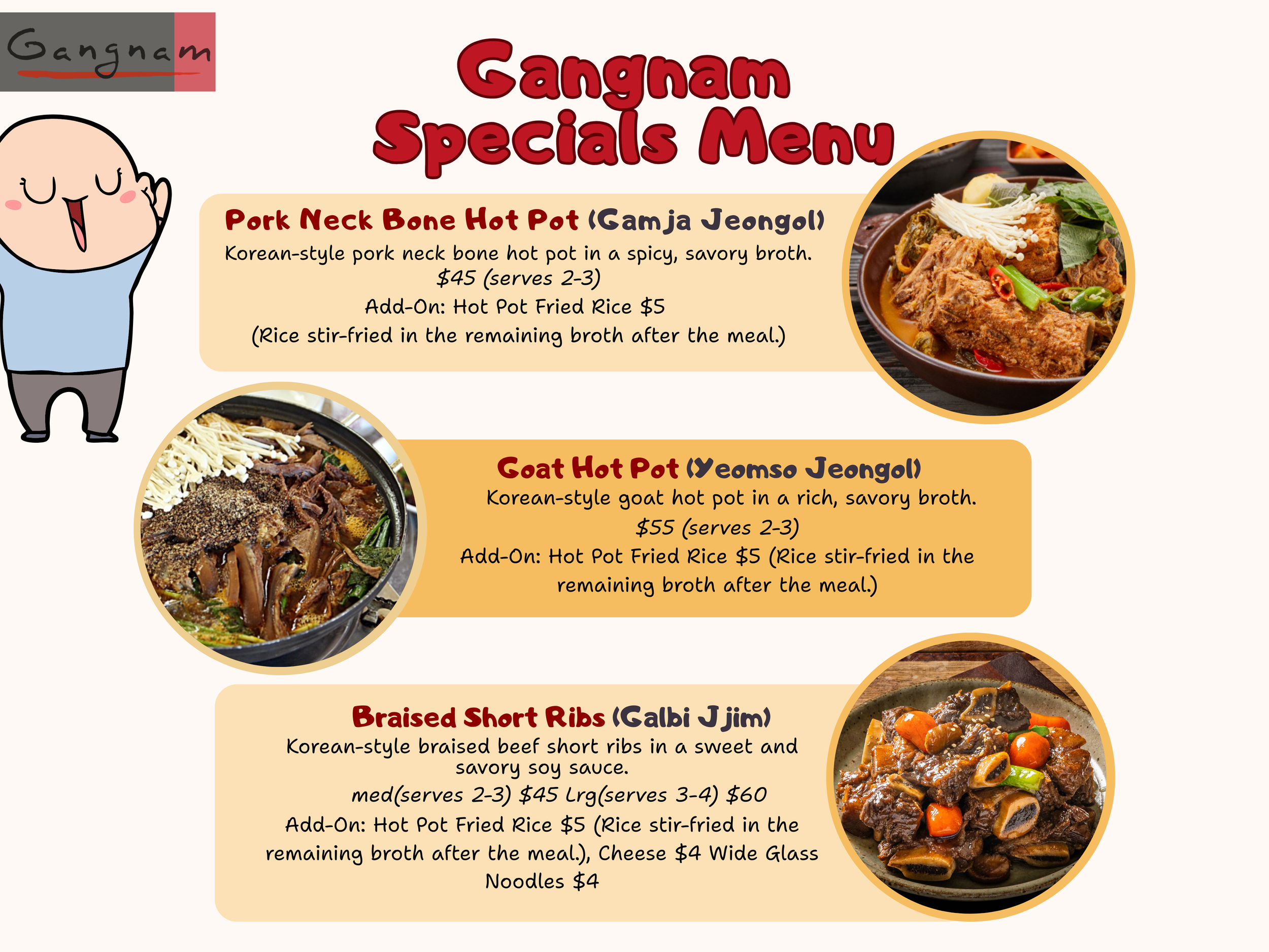 Gangnam SPECIALS - Horizontal.png