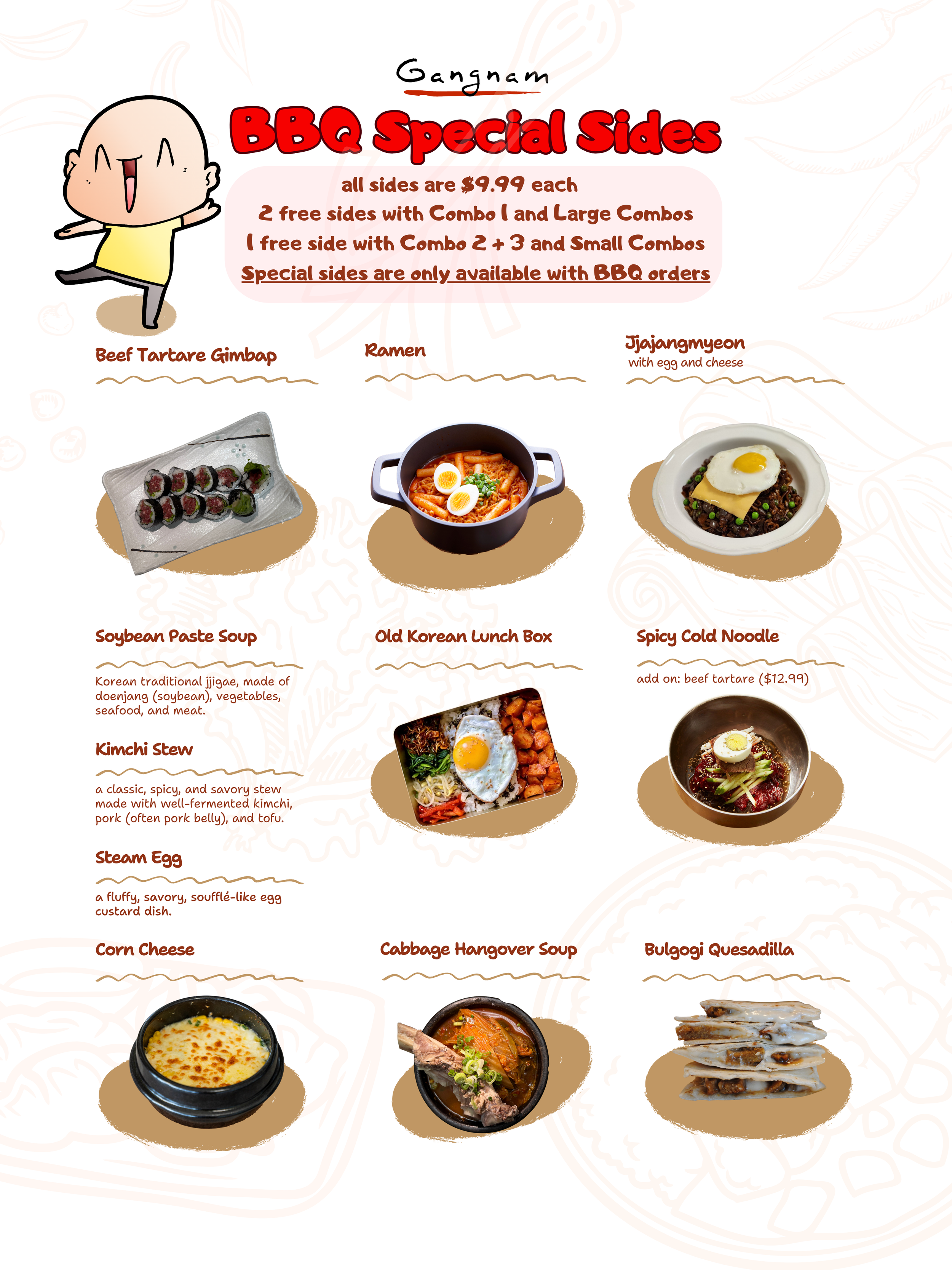 BBQ Special Sides -$ 9.99.png