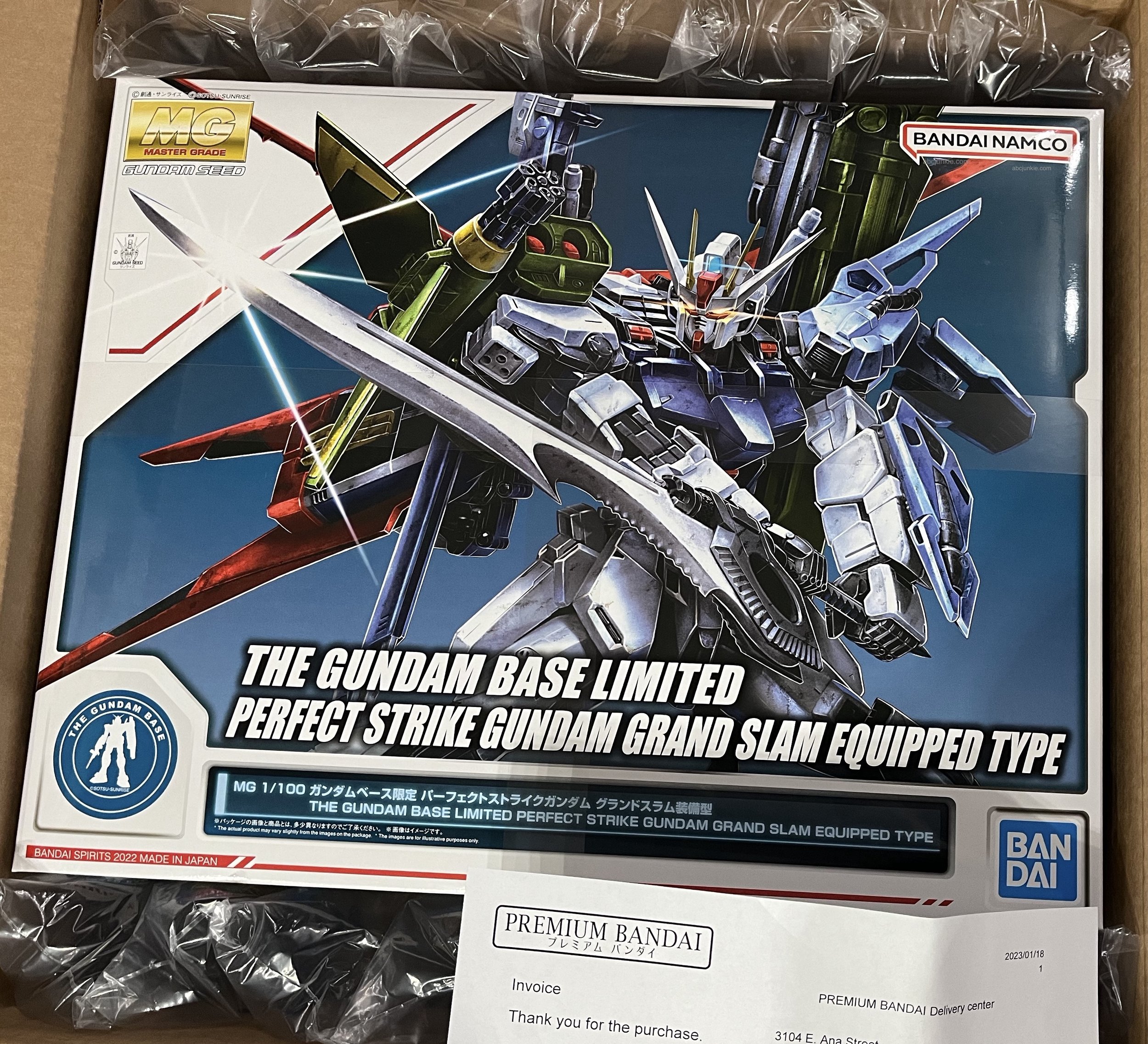 The Gundam Base Limited Perfect Strike Gundam Grand Slam Equipped Type (2022) box
