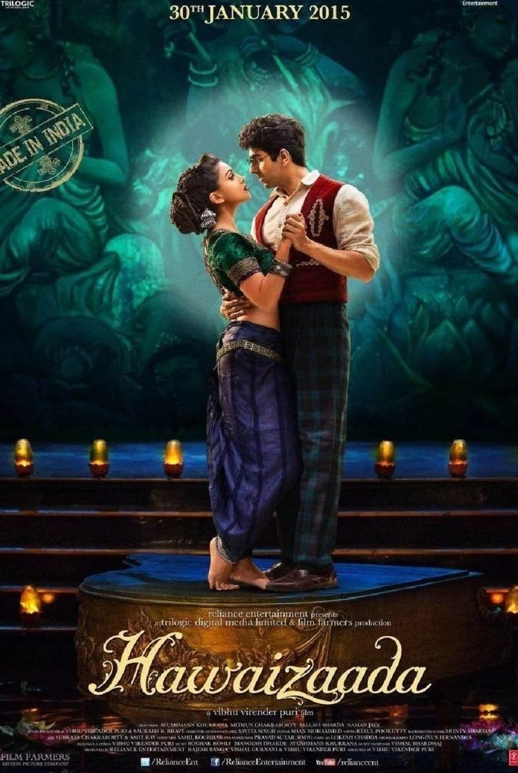 Hawaizaada (2015).jpg