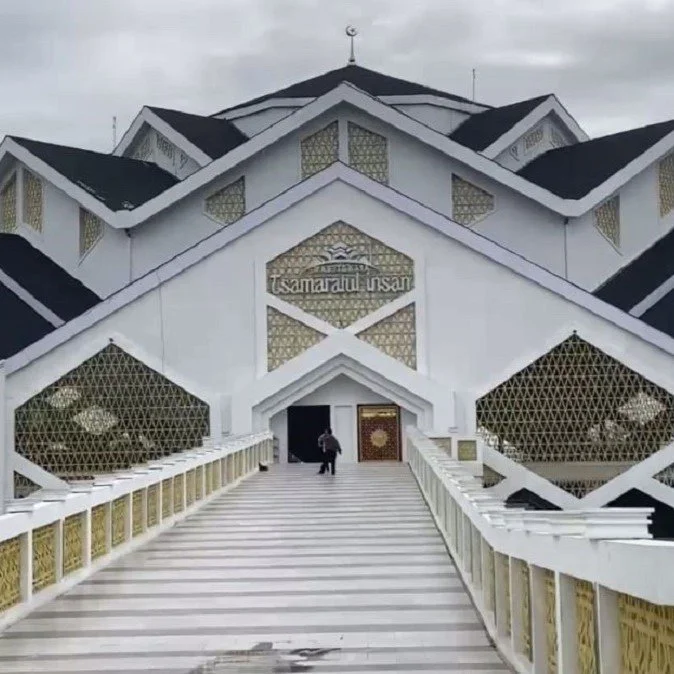 Islamic Center, Jambi