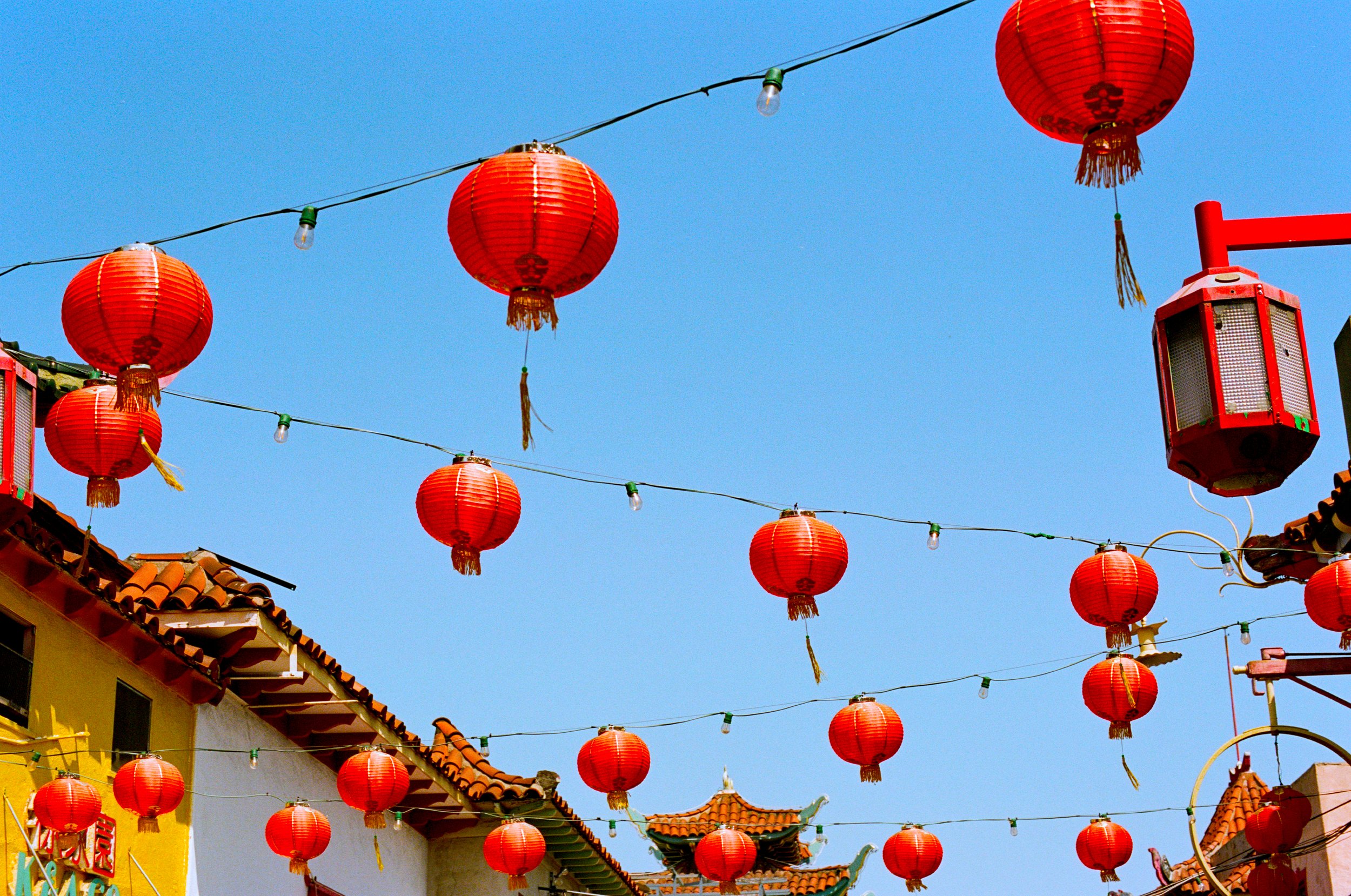 Lanterns And The Sky