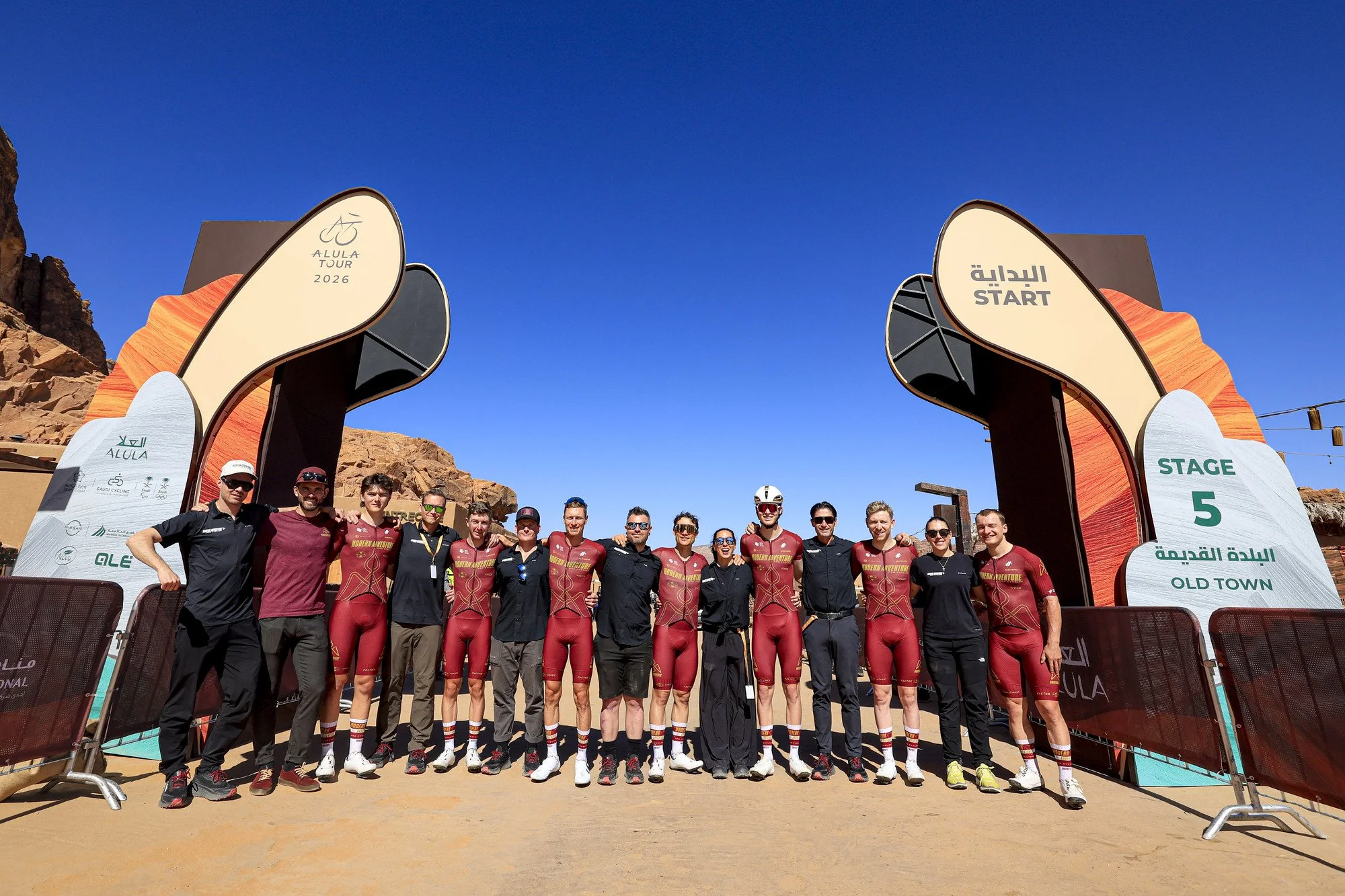 Exceeding Expectations at the AlUla Tour