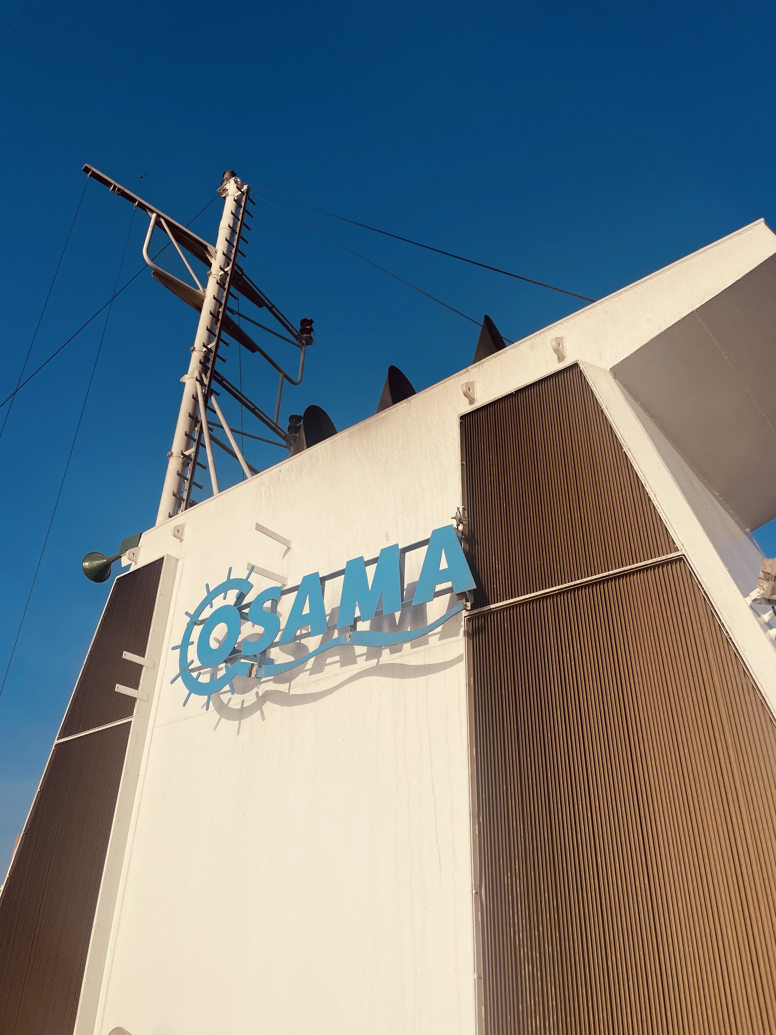 Cosama ferry from Ziguinchor to Dakar