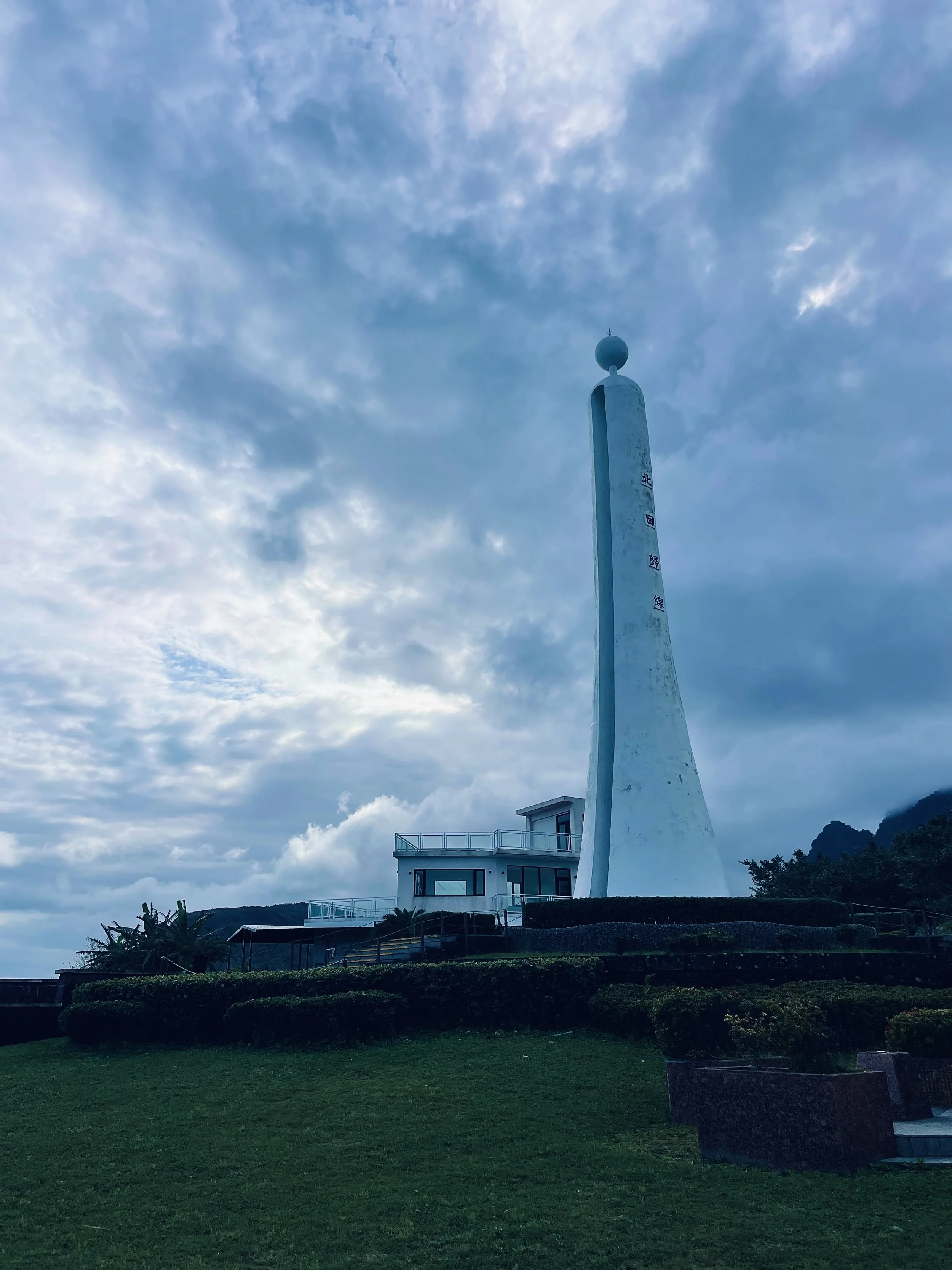 IMG_5870.jpeg