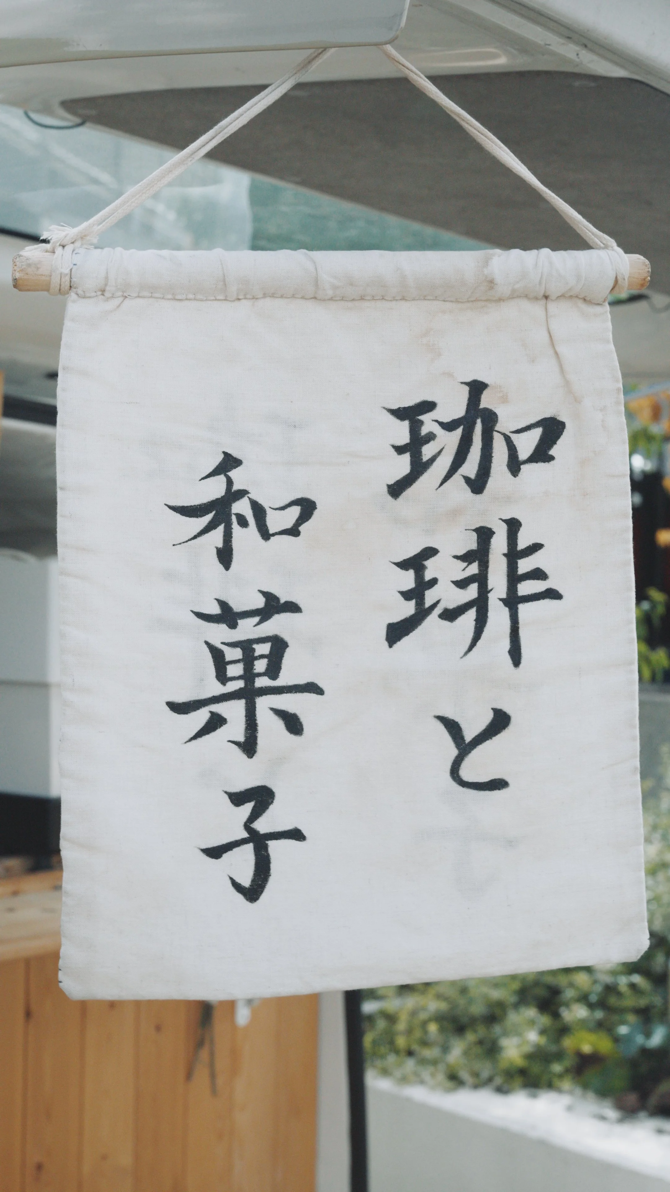 マルシェ01.jpg