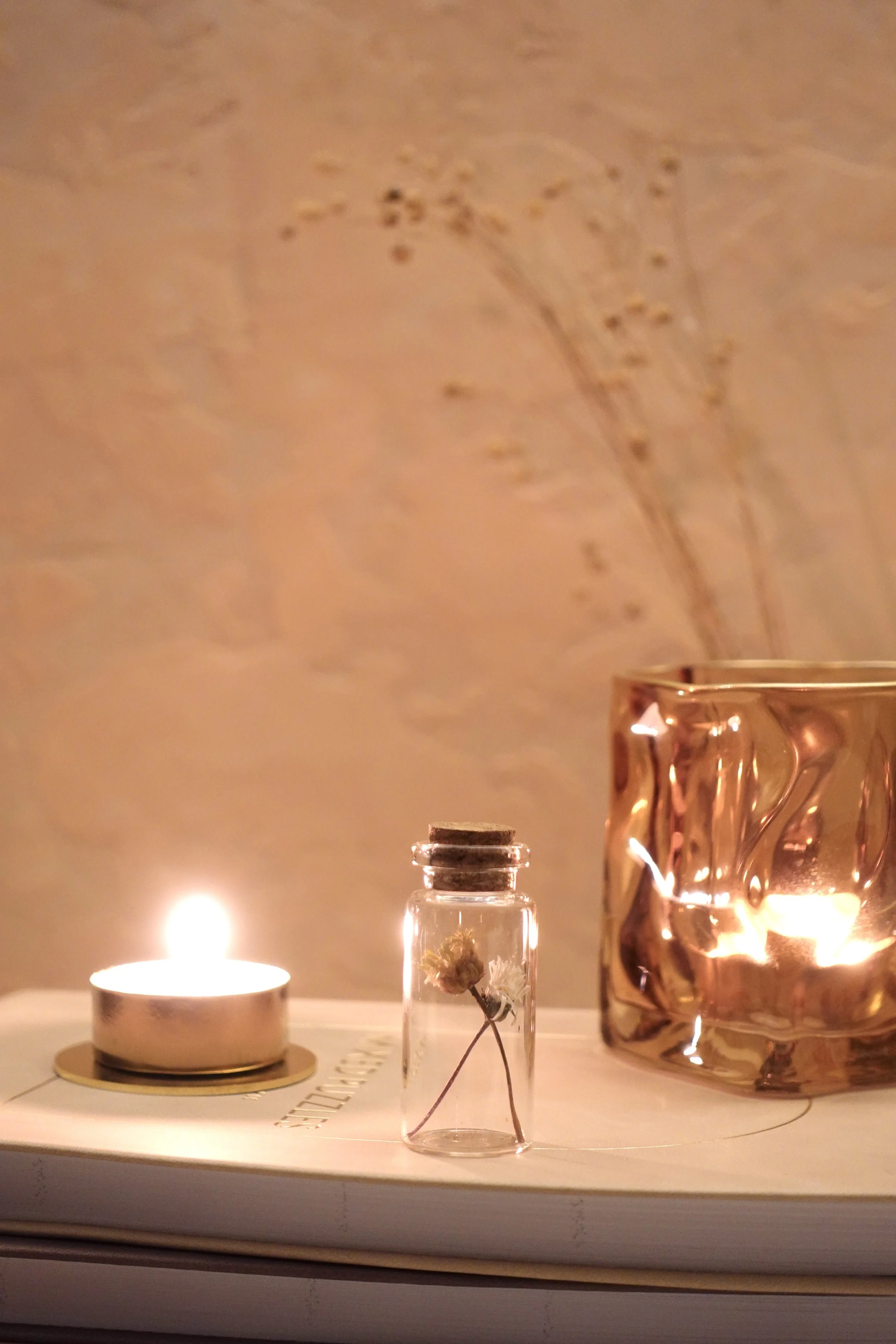Tiny Jar - Up