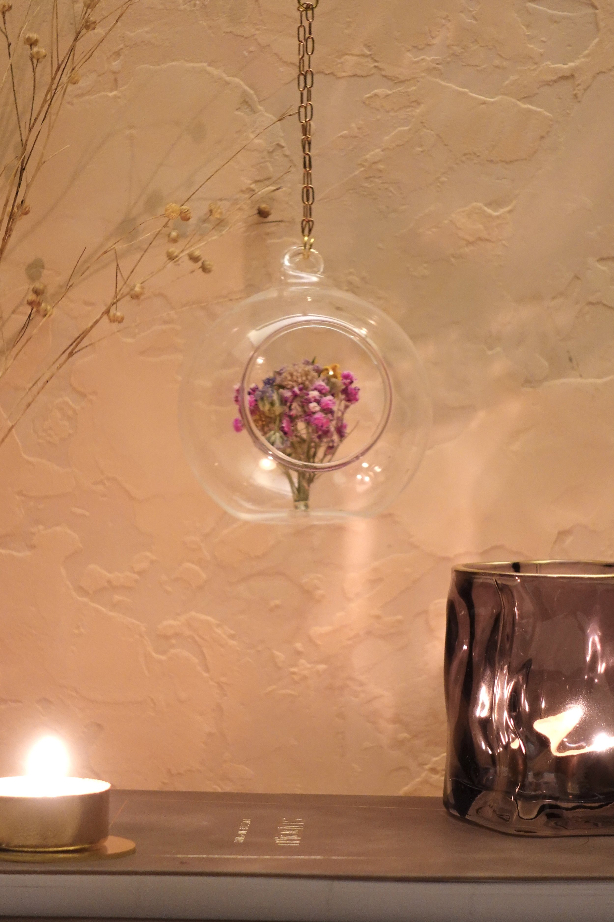 Bauble - Large - Gold
