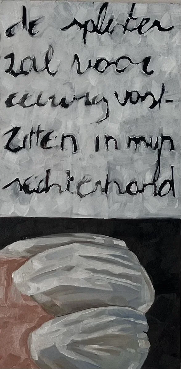 32                                                                      
20x40cm