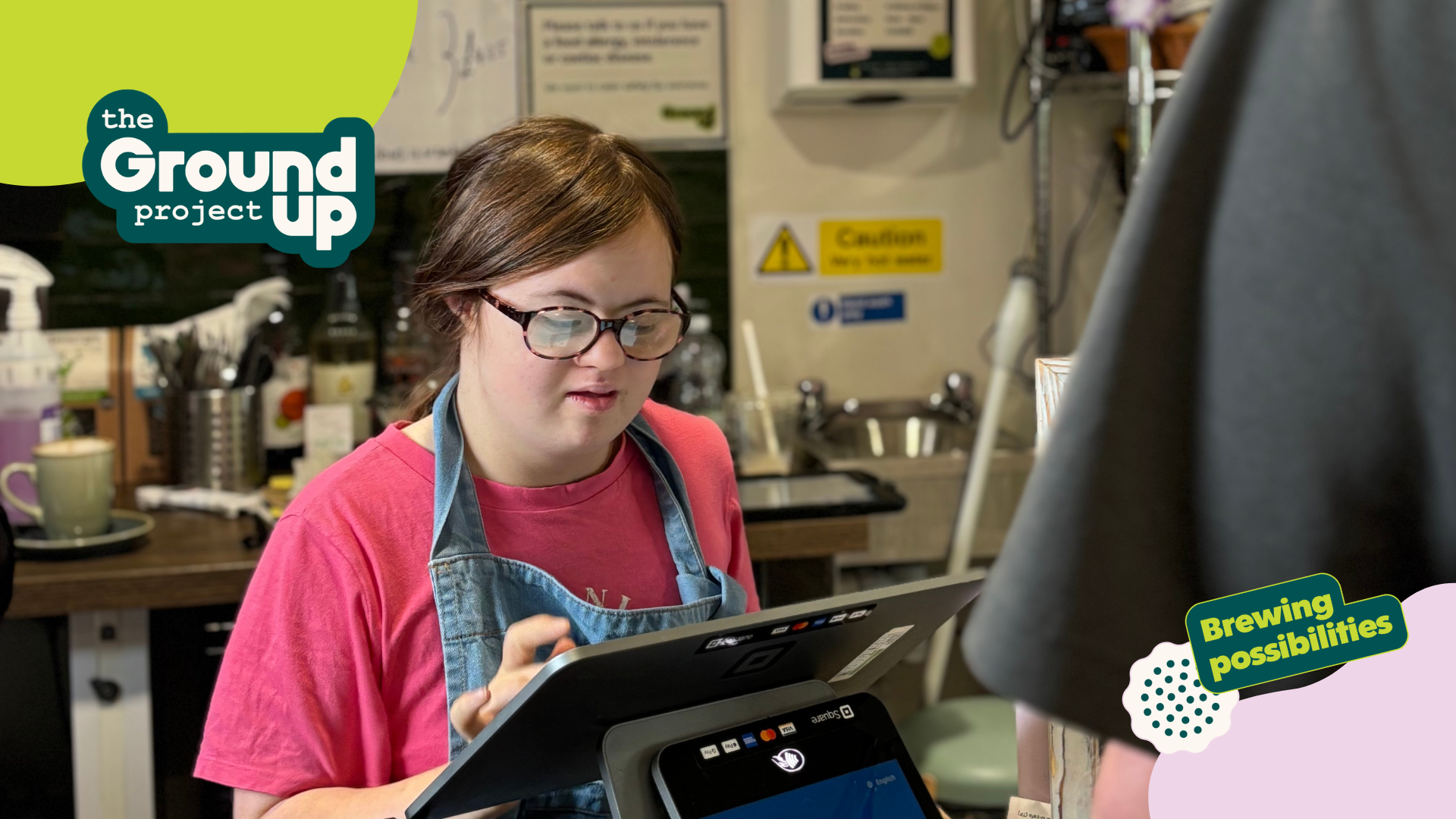 We’re Hiring: Bank Café Assistant 