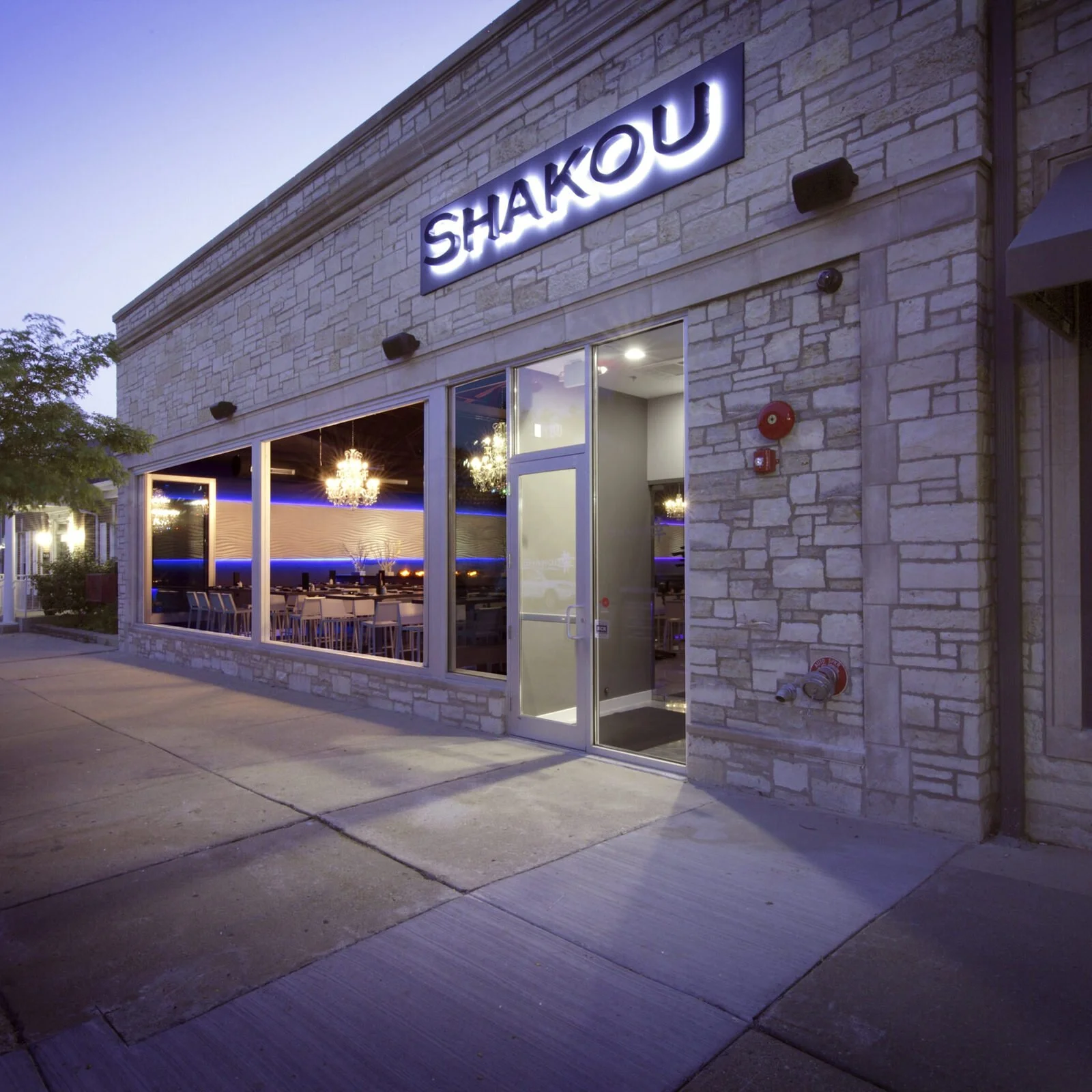 Sip to Stop the Bleed:                                       An Evening with the                            Chicago Police Foundation