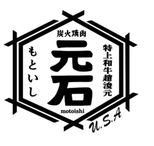 MOTOISHI 
