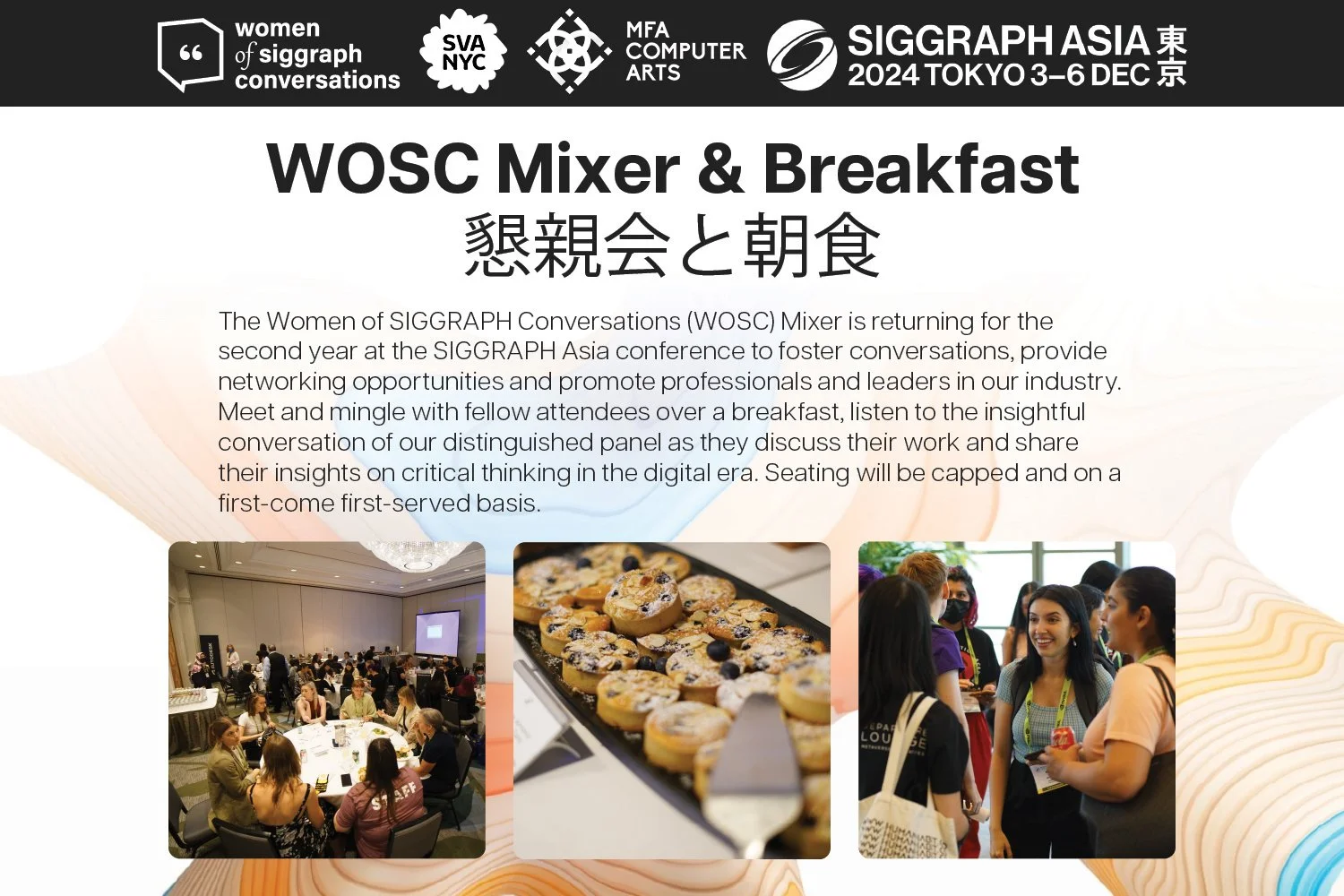 WOSC Mixer & Breakfast (SIGGRAPH Asia 2024)
