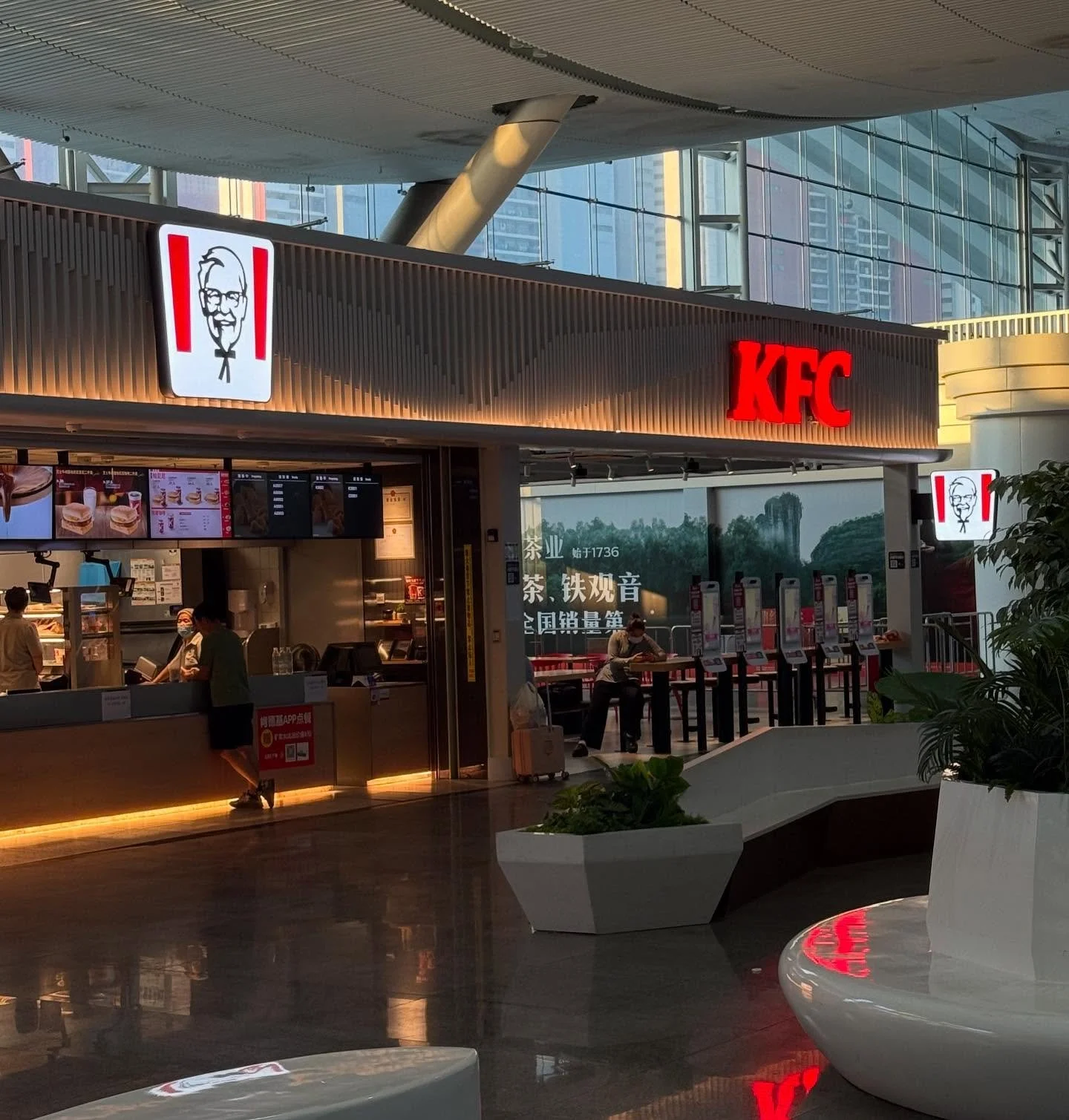 Not the red dot I was looking for&hellip; but it found me anyway.

Felt a little rough this morning &mdash; night sweats, low energy, just trying to get to the next stop. Walked into this massive train station in a foreign city and saw something fami