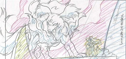 Yokai Sesshoumaru, Inuyasha, and Kagome

2015 Gold Best Back to the Start
Source: TV
Layers: 1
No sketches available
Standard size