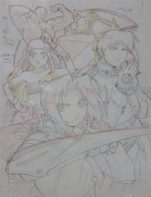 Group sketch from Fullmetal Alchemist

2015 Silver Best Hanken
Source: TV
Layers: 1
No sketches available
Standard size