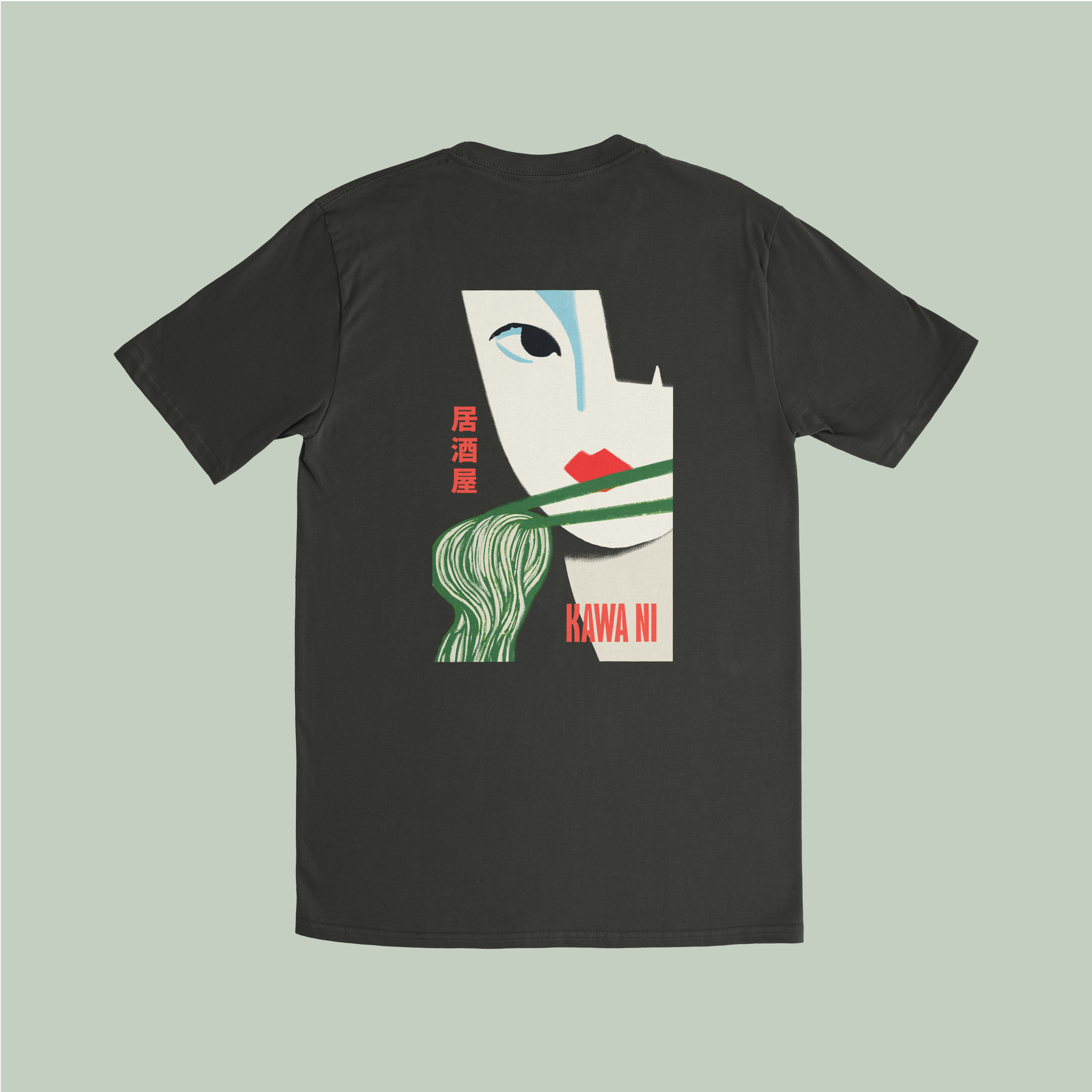 T-Shirt 2 – Back.png