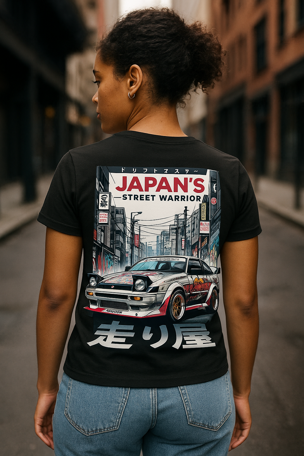 20250618_1133_Streetwear T-Shirt Mockup_remix_01jy2502wjfvtr5xycsb7g9y62.png